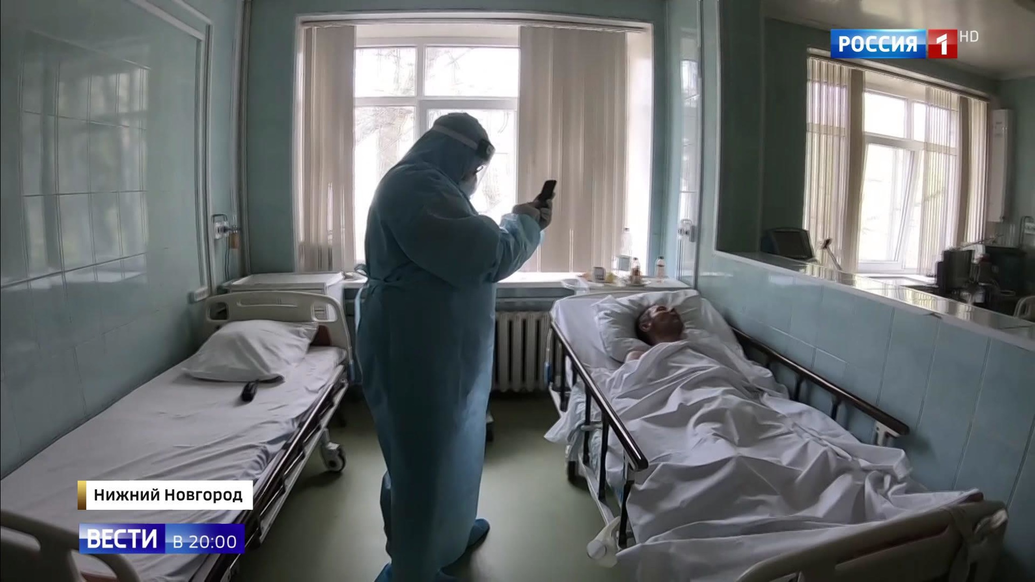 Эфир от 04.05.2020