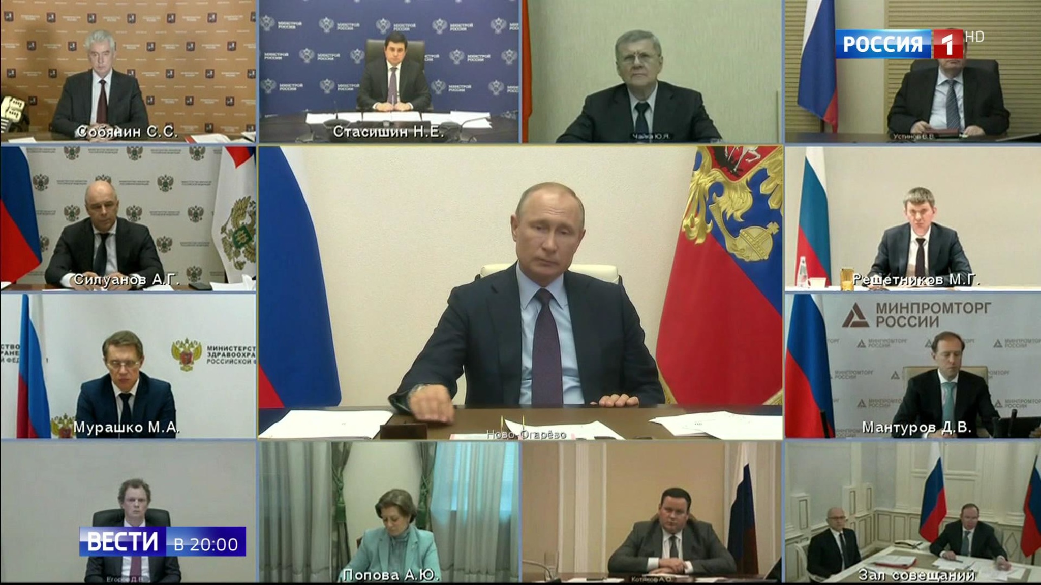 Эфир от 06.05.2020
