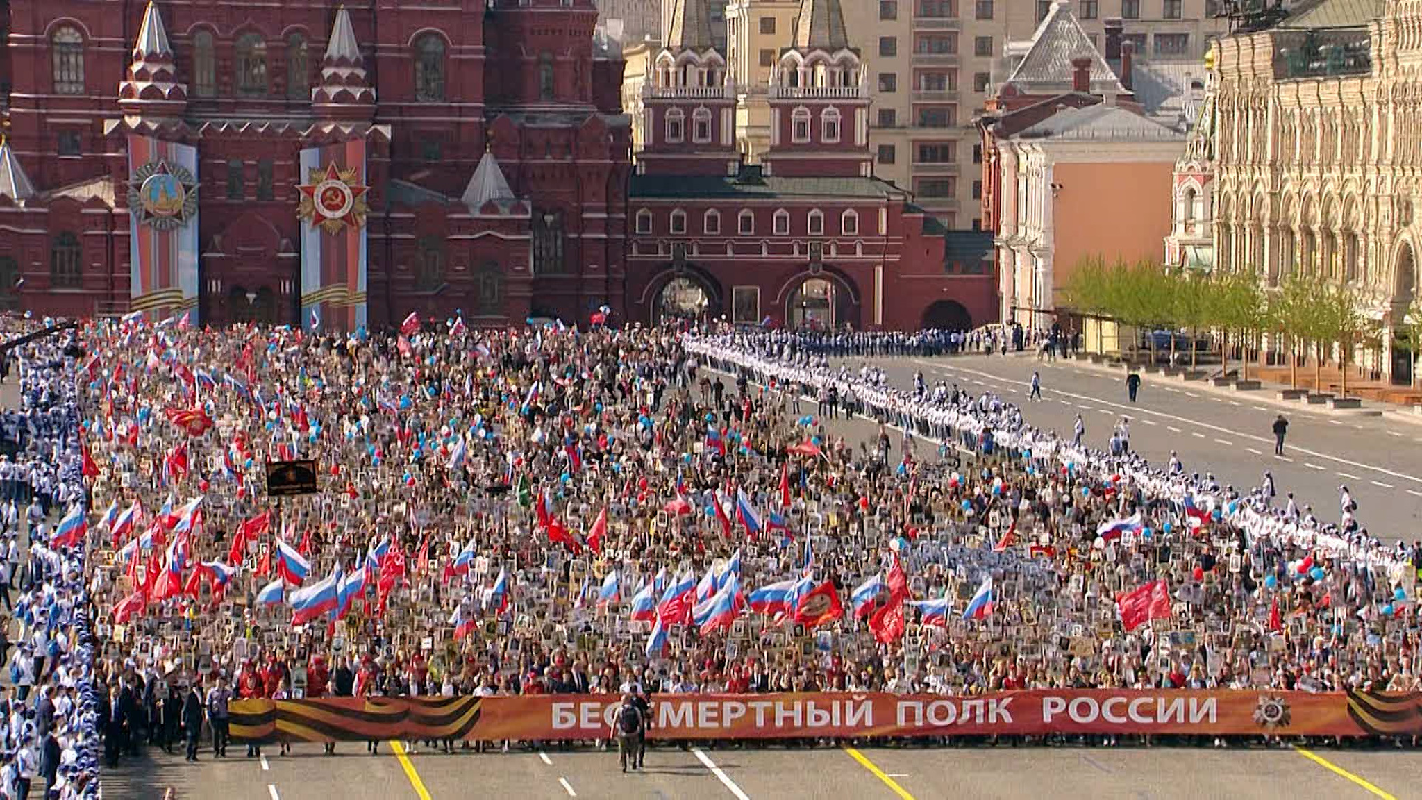 Вспоминаем, как прошла акция в 2019 году