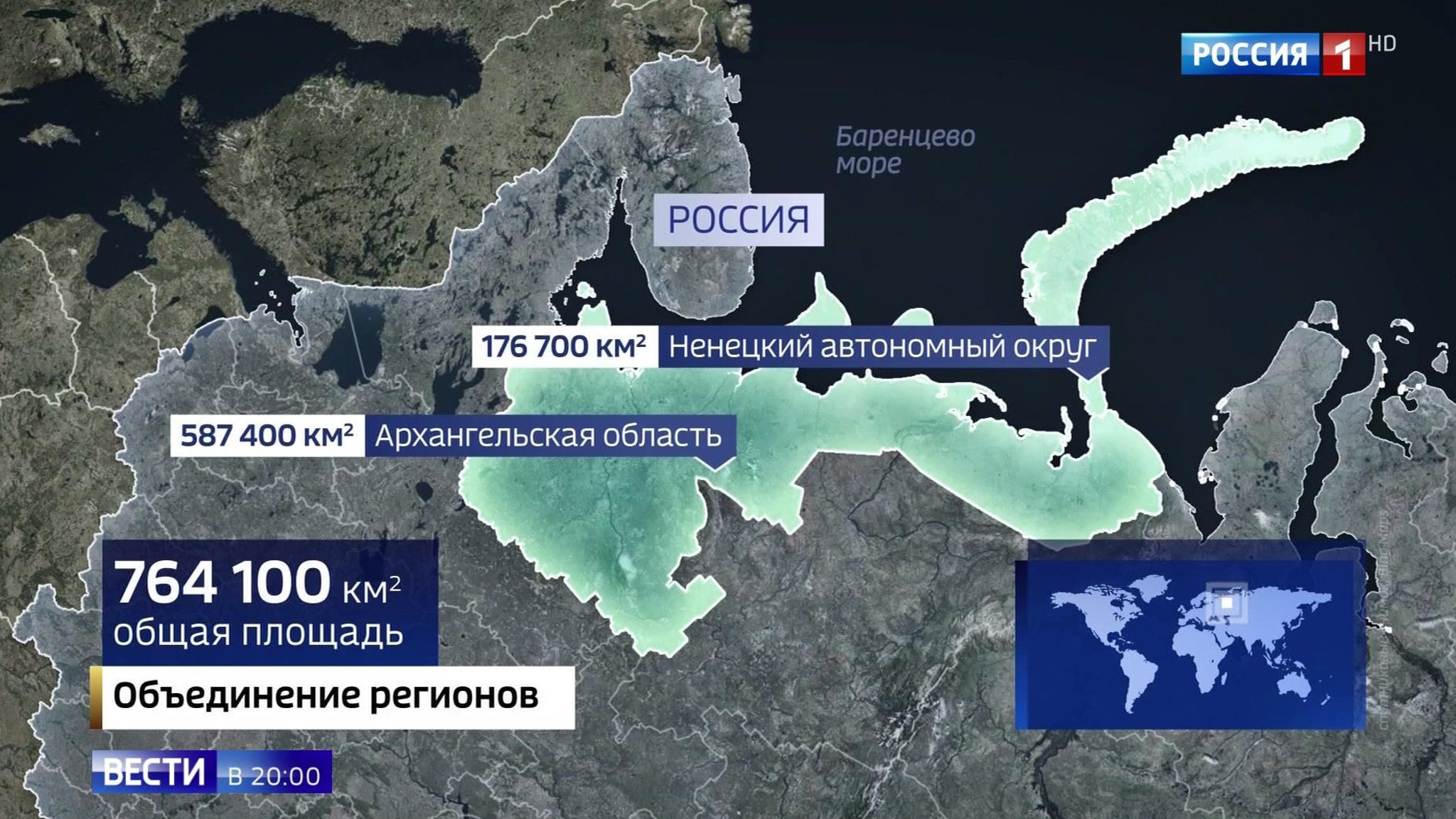 Эфир от 13.05.2020