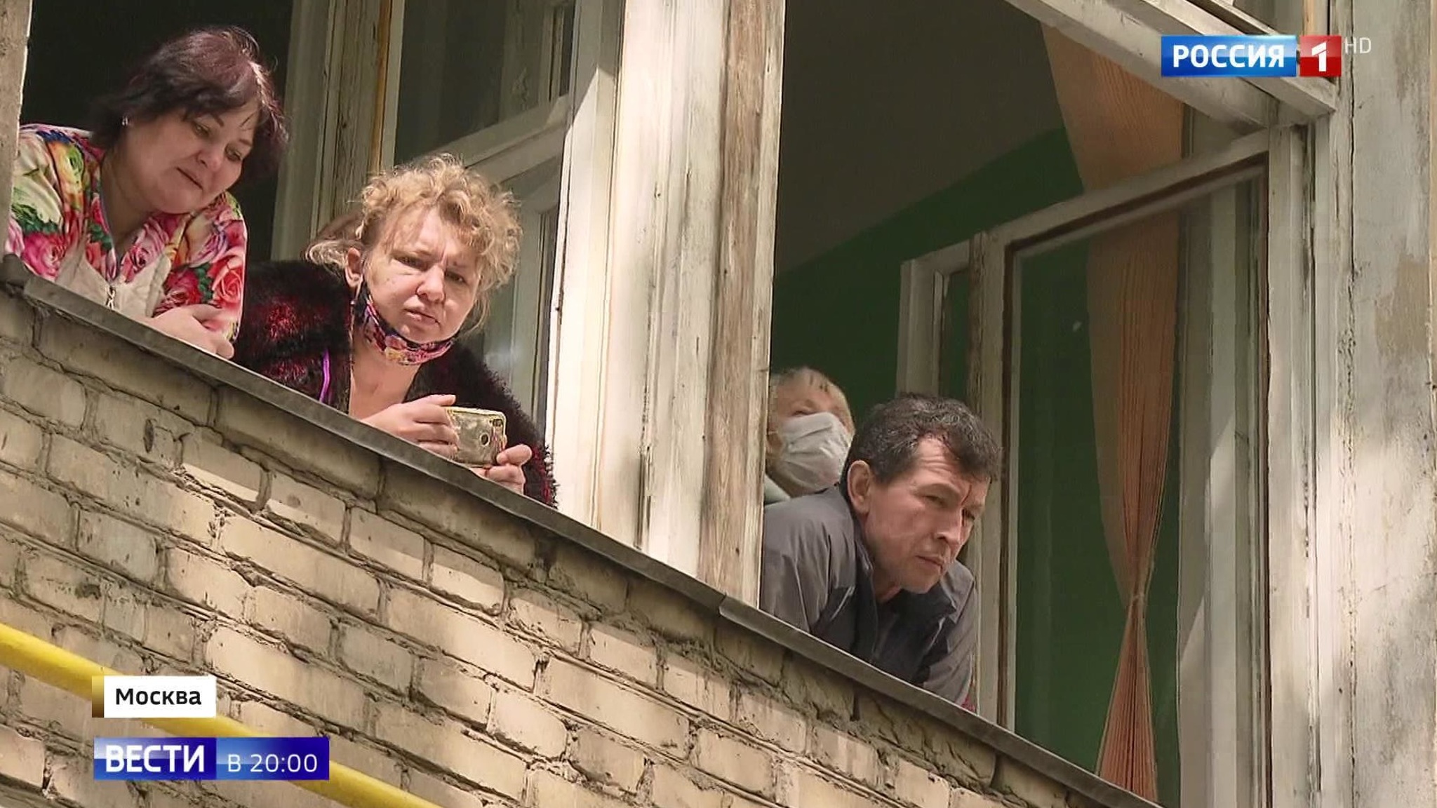 Эфир от 13.05.2020