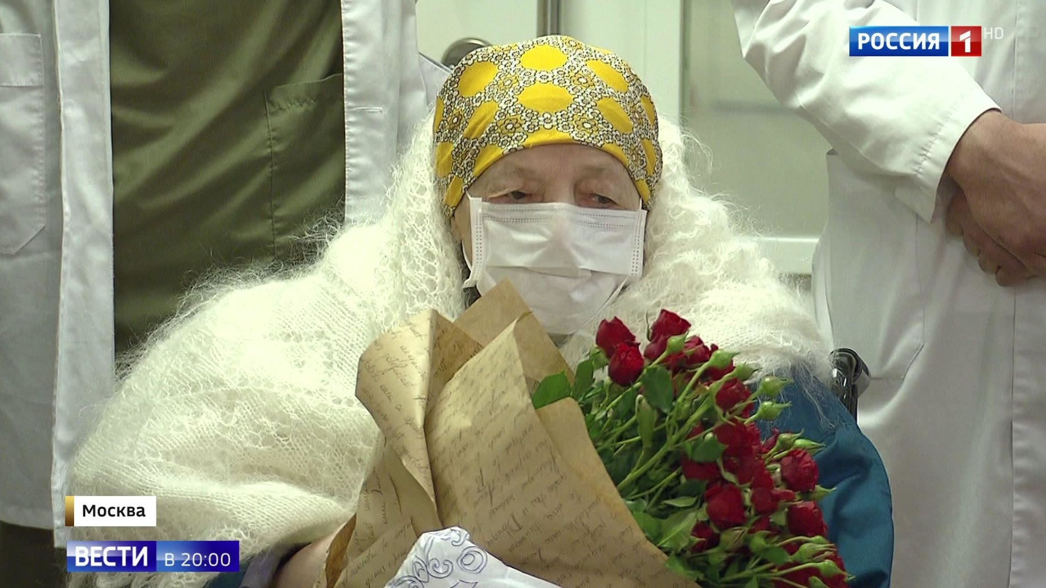 Эфир от 13.05.2020
