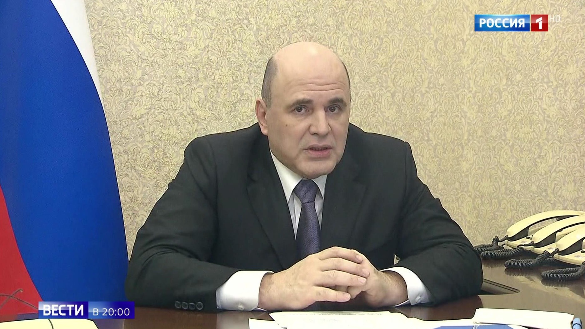 Эфир от 13.05.2020