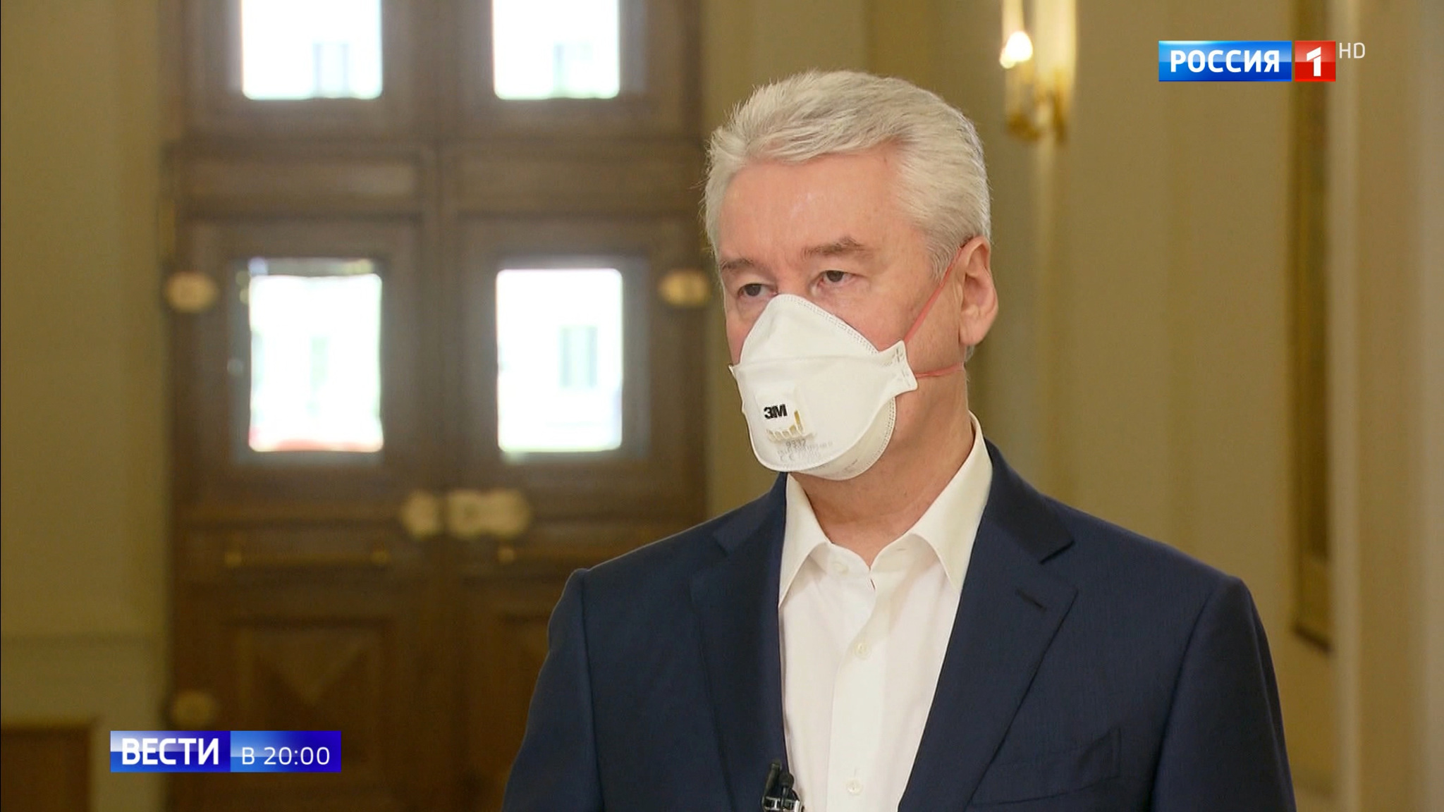 Эфир от 14.05.2020