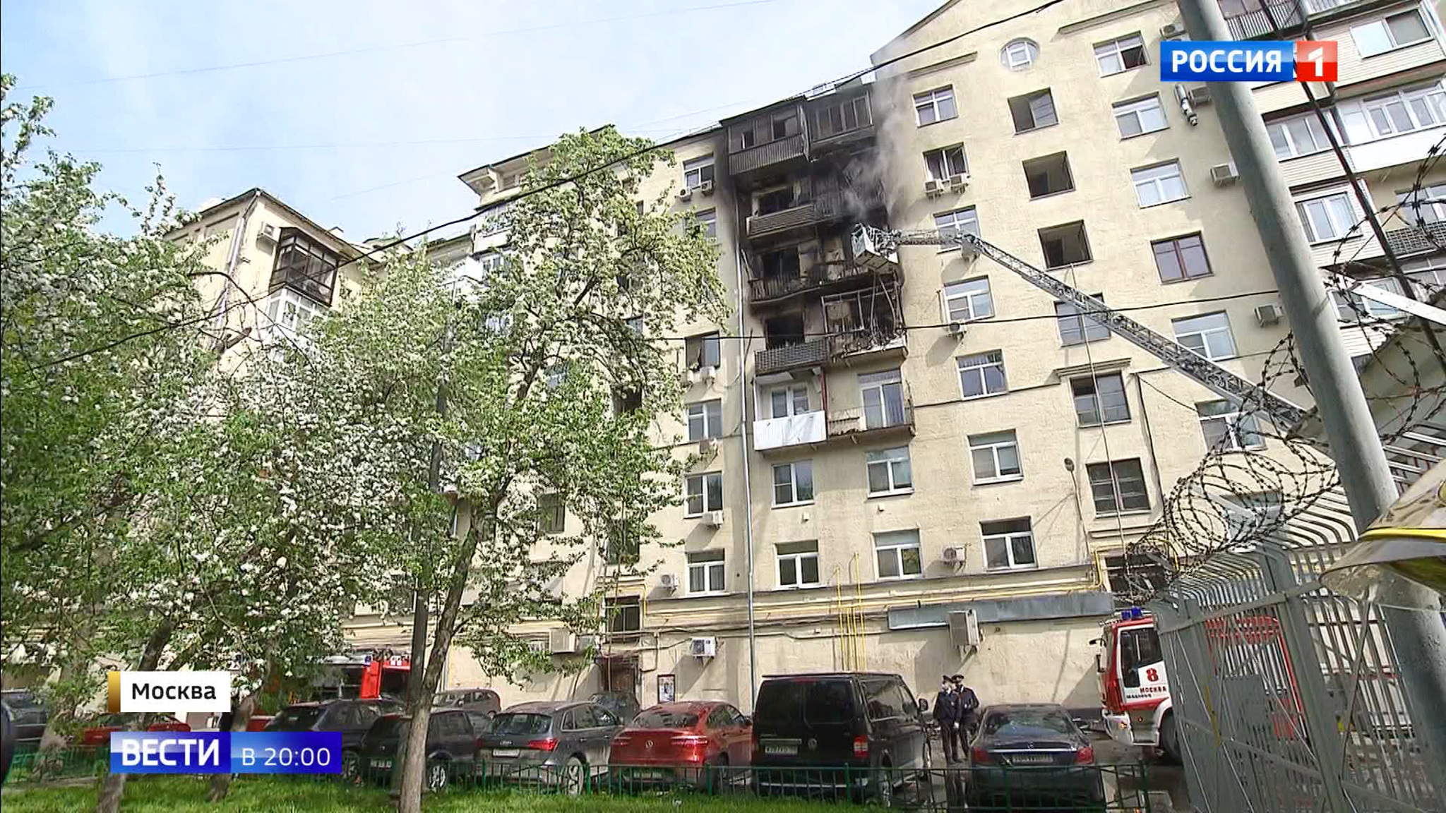 Эфир от 14.05.2020