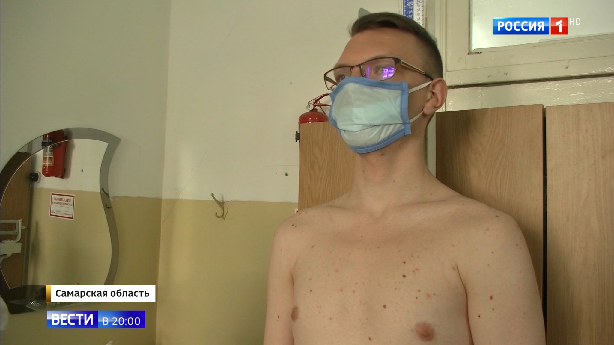 Эфир от 14.05.2020