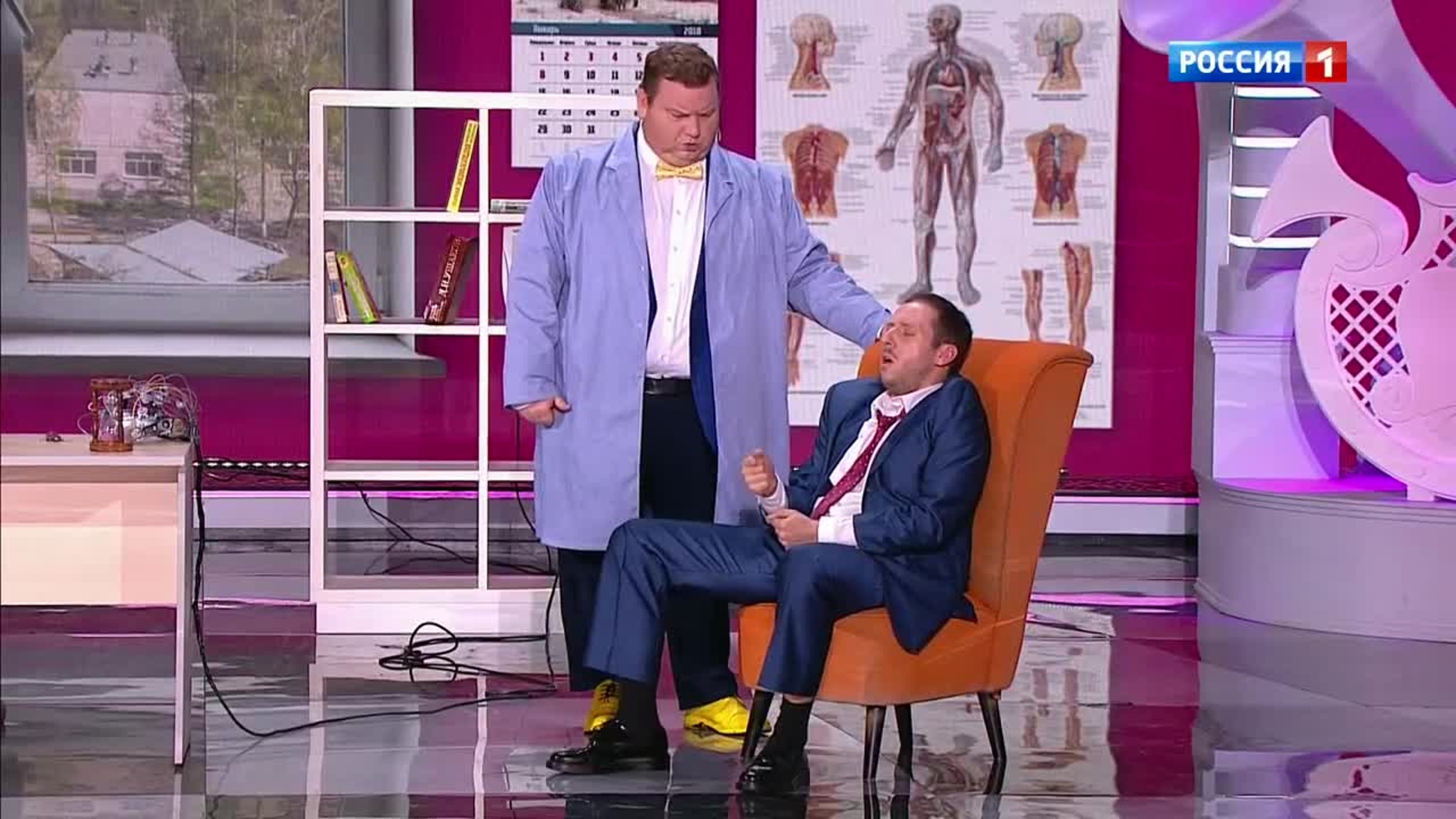 Эфир от 15.05.2020. У нарколога