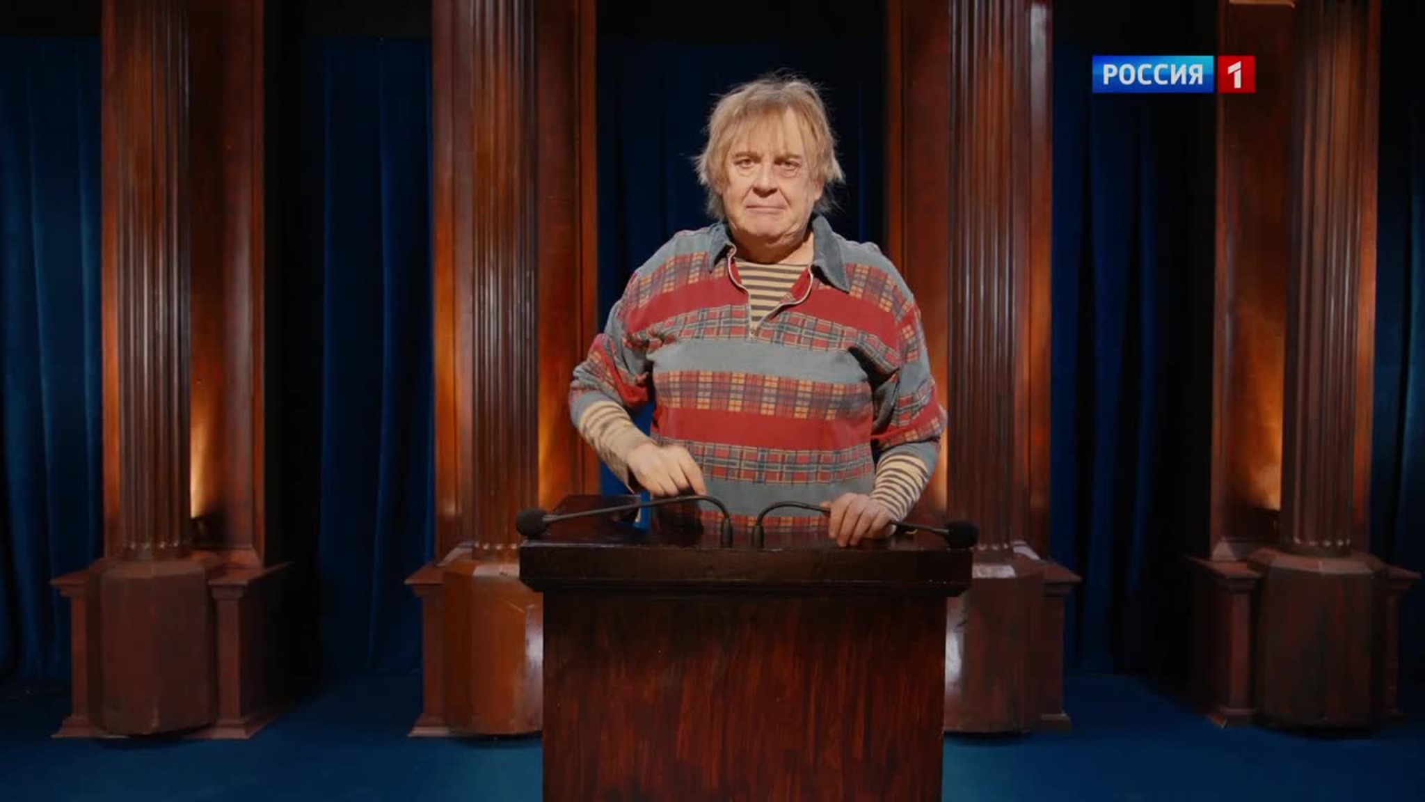Фрилансер