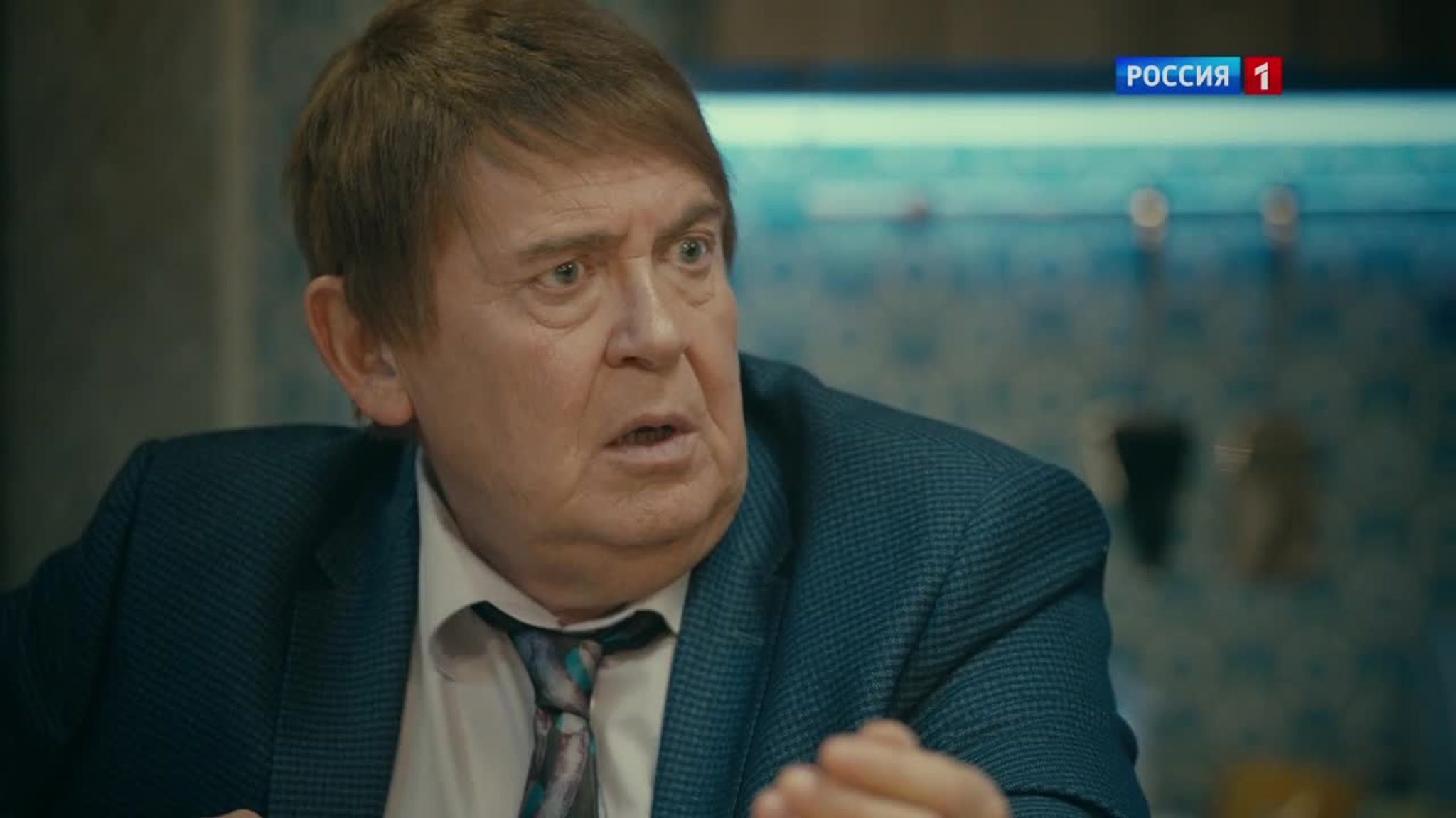 Я нашла другого