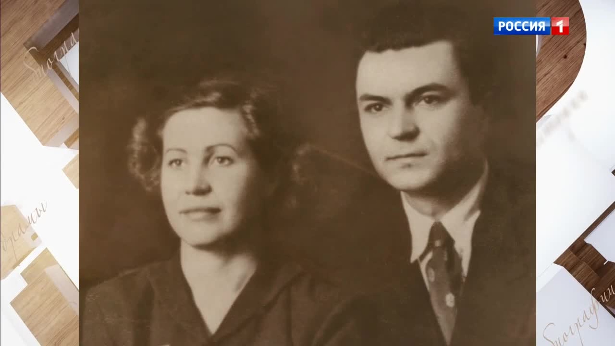Наталья Бондарчук о разводе родителей