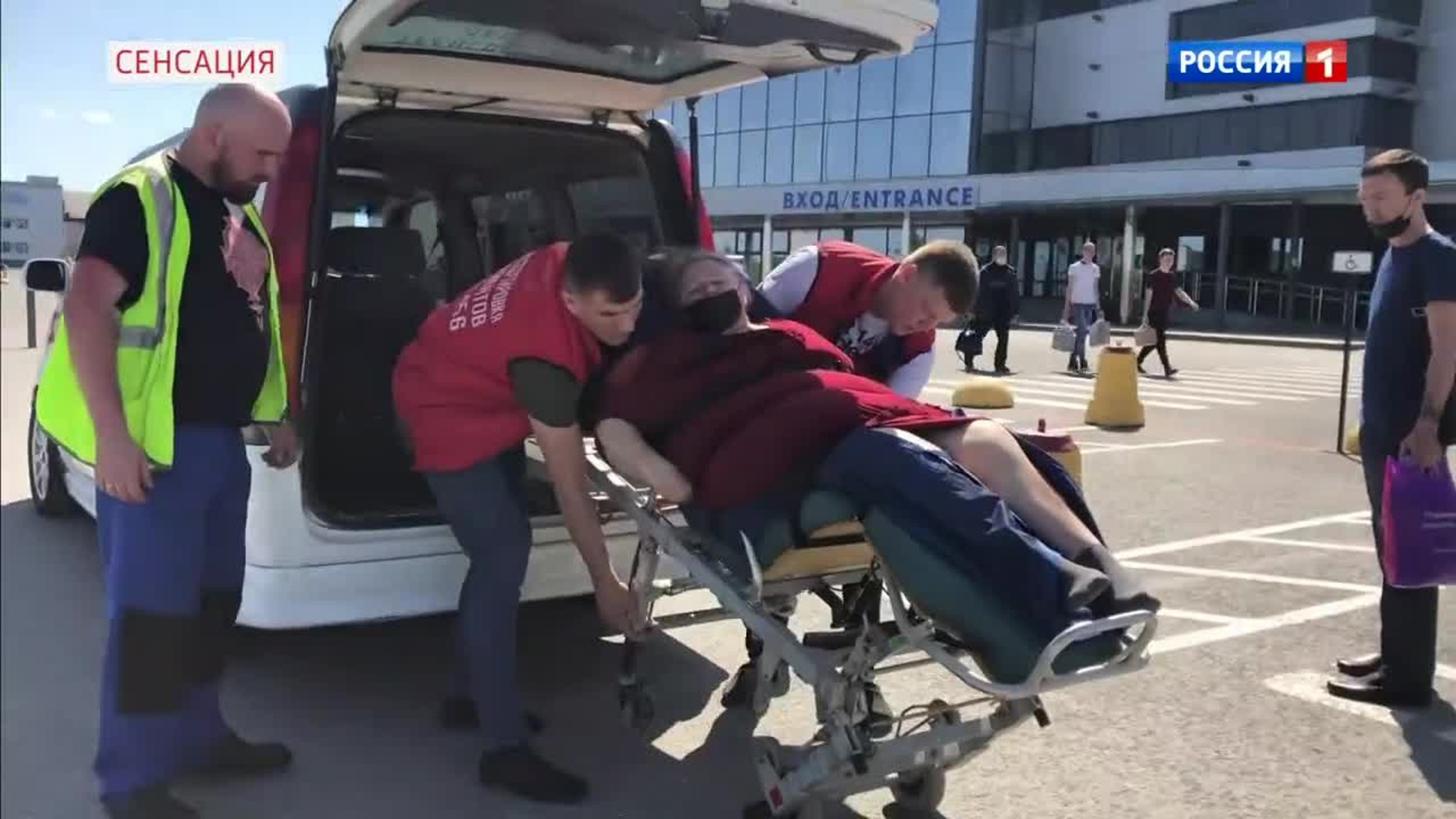 Самая тяжелая женщина прилетела в Москву