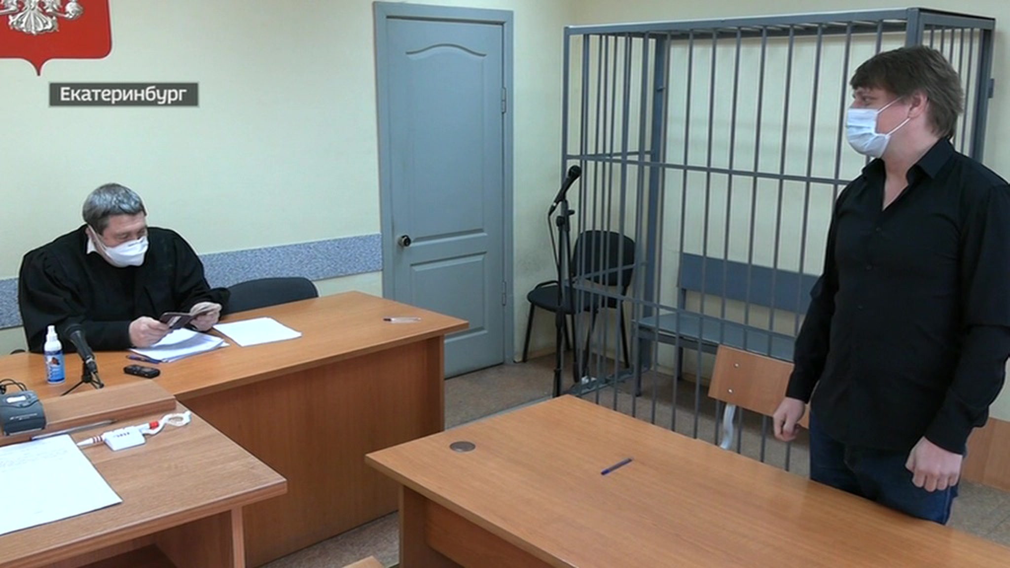 "Партизанская" вечеринка: тусовщик из Екатеринбурга отделался штрафом