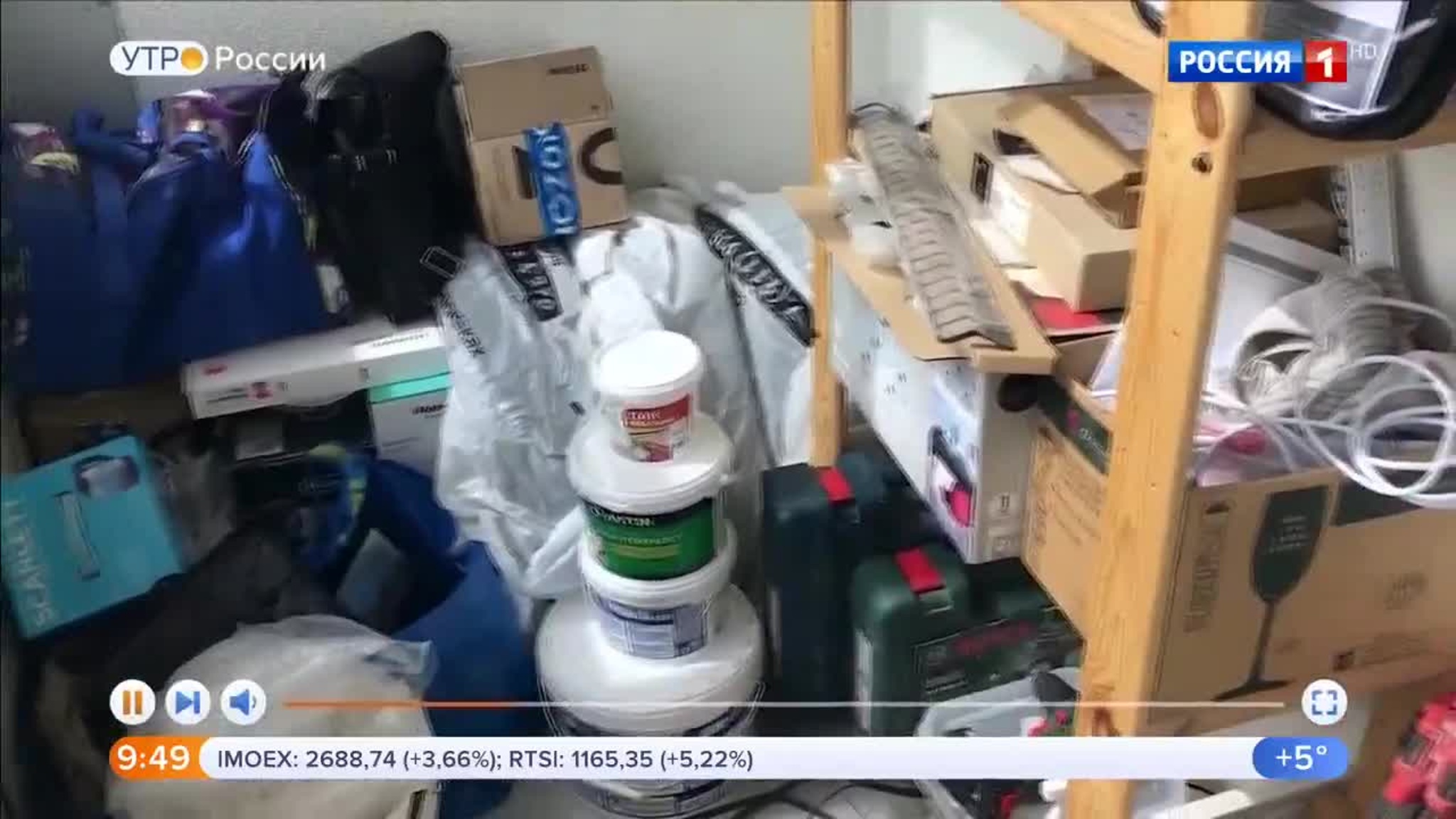 Эфир от 19.05.2020 (09:30)