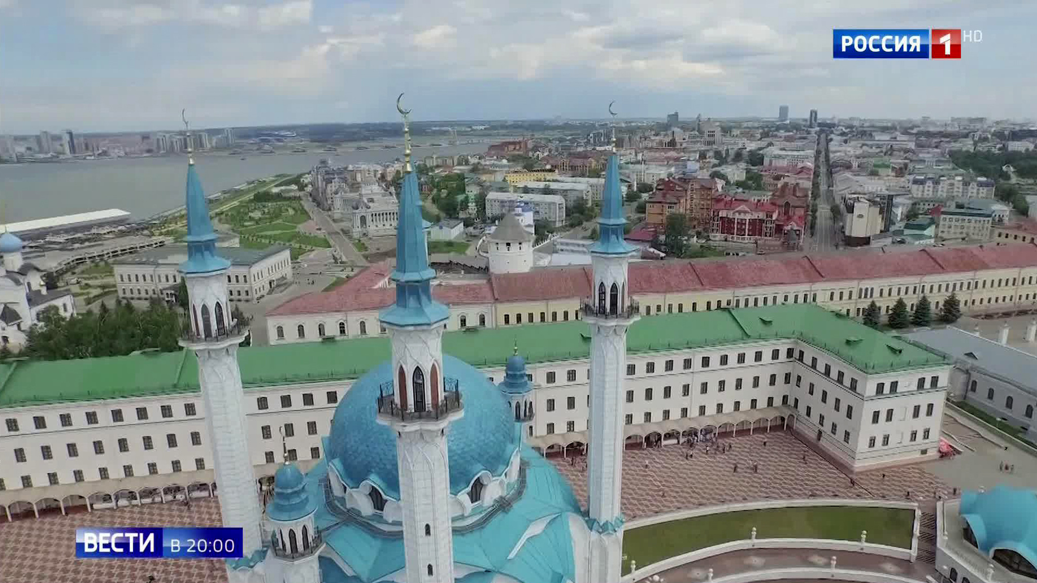 Эфир от 20.05.2020