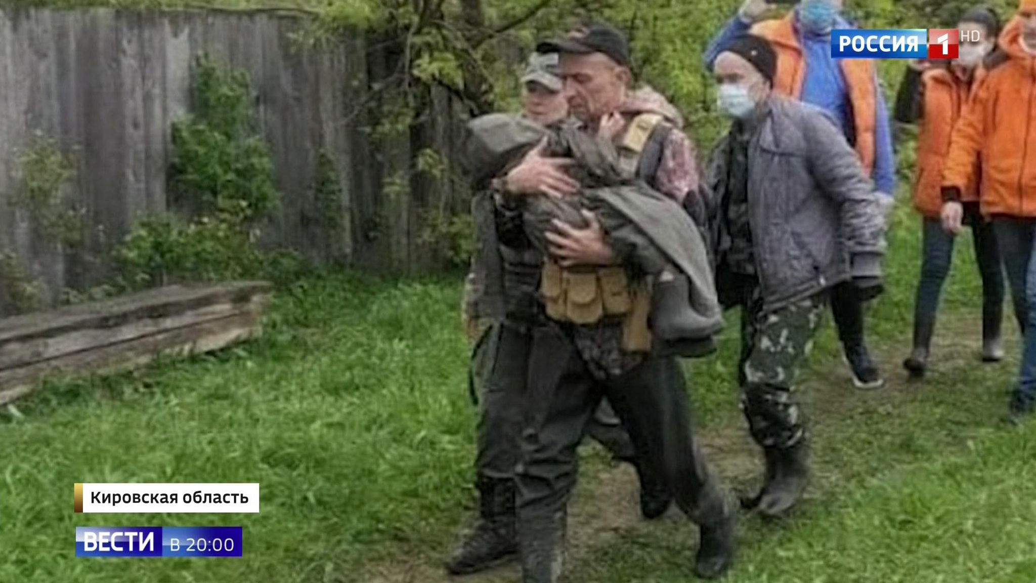 Эфир от 20.05.2020