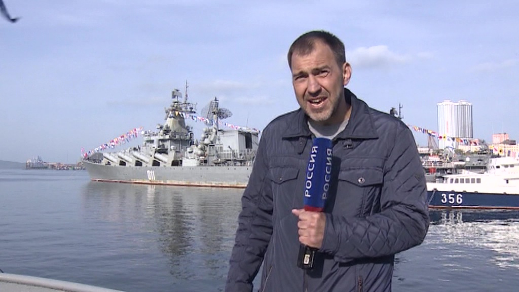 Моряки-тихоокеанцы отмечают профессиональный праздник
