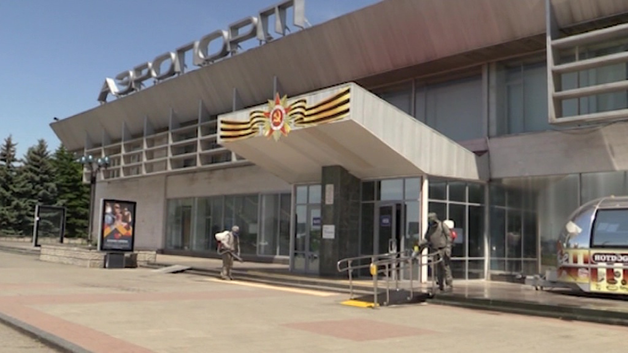 Новости на т/к "Россия 24". В Северной Осетии провели дезинфекцию аэропорта "Владикавказ"