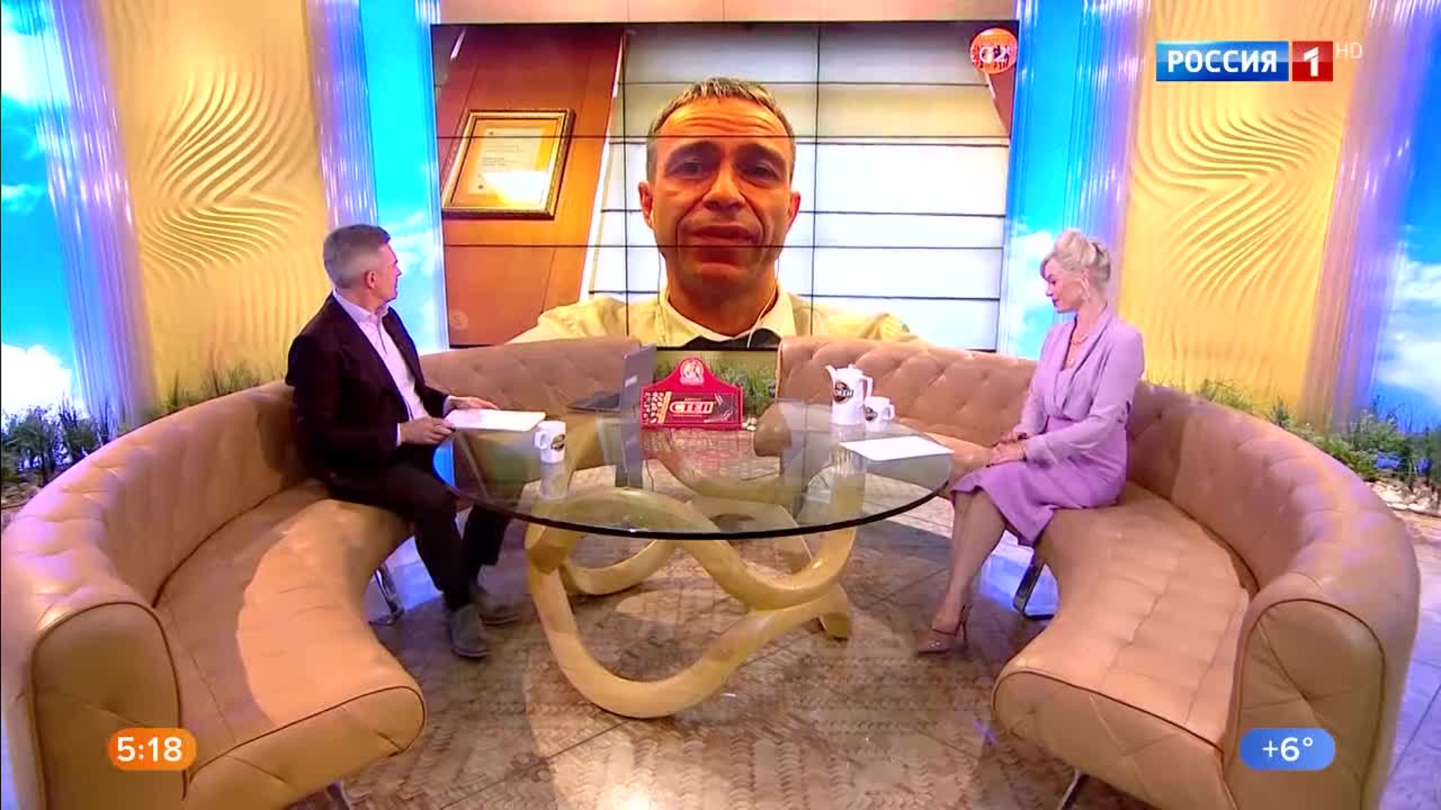 Эфир от 21.05.2020 (05:00)