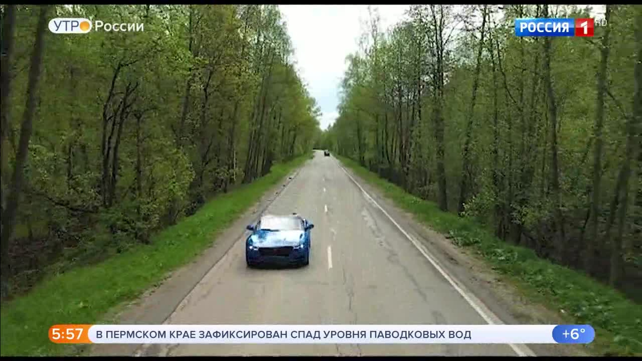 Эфир от 21.05.2020 (05:00)