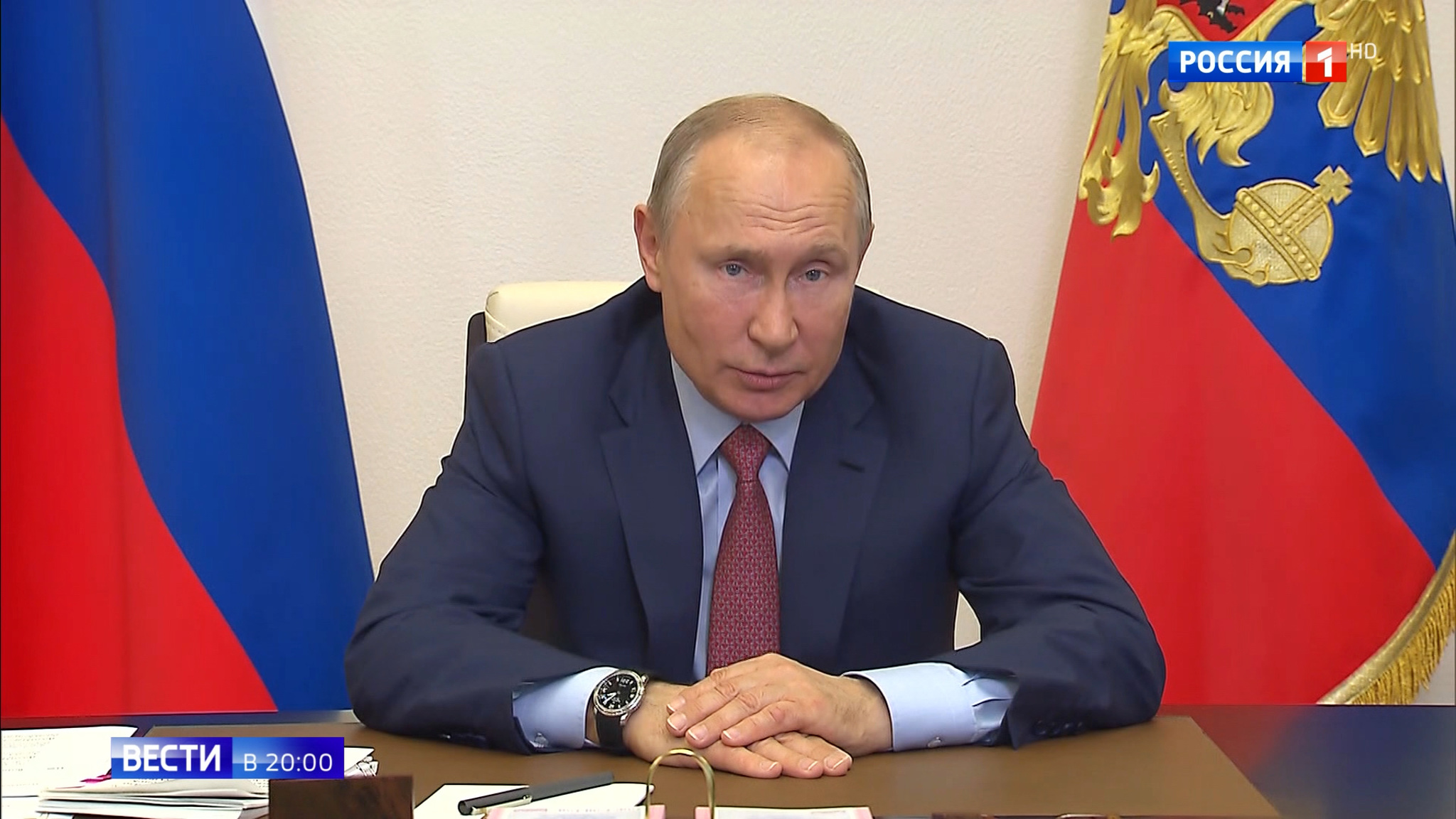 Эфир от 21.05.2020