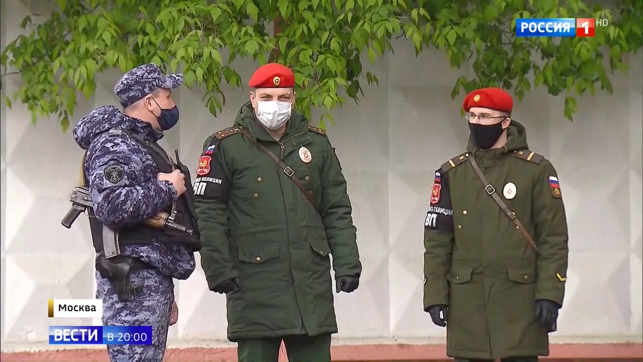 Эфир от 21.05.2020