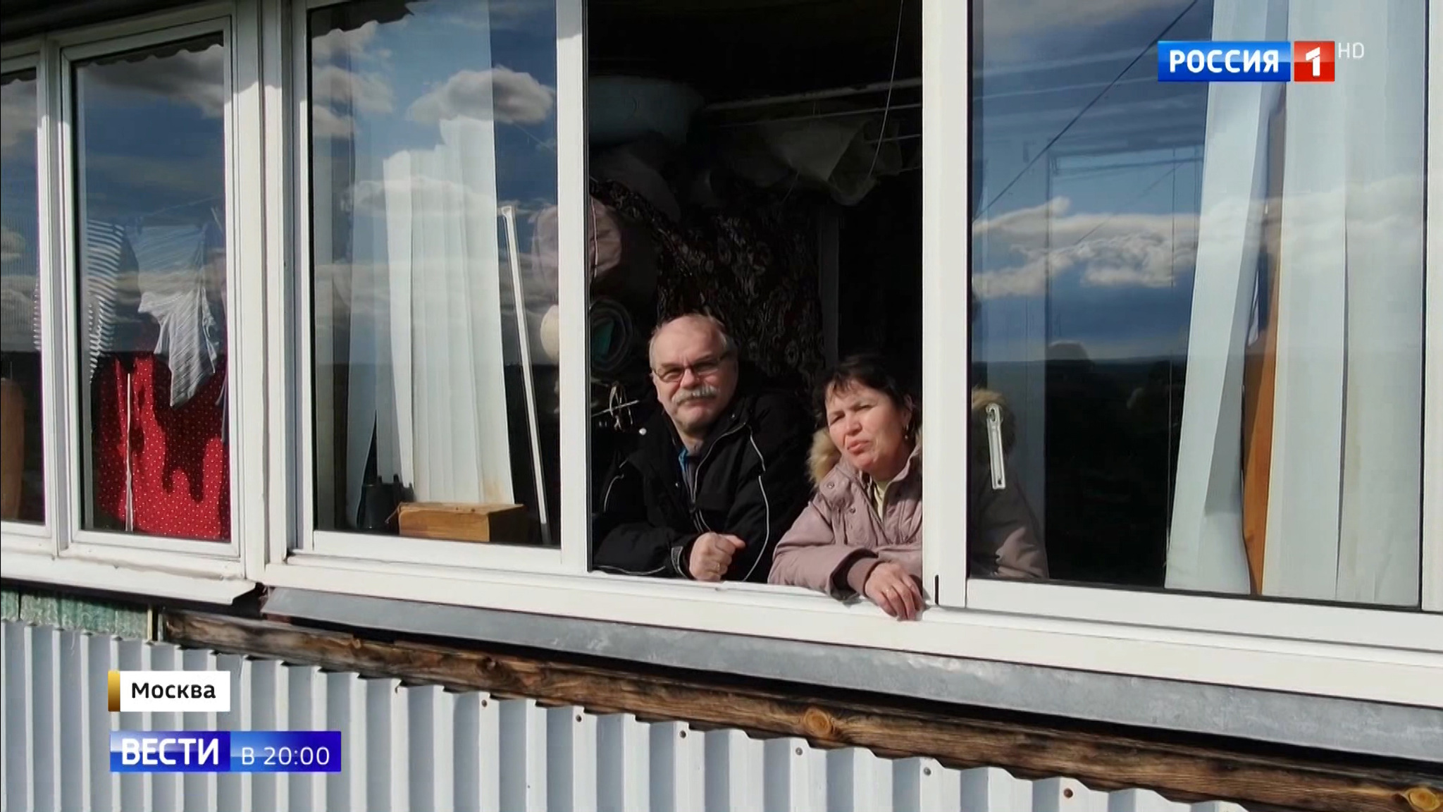 Эфир от 21.05.2020