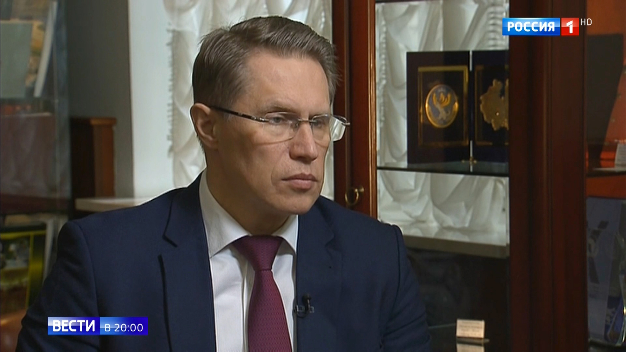 Эфир от 21.05.2020