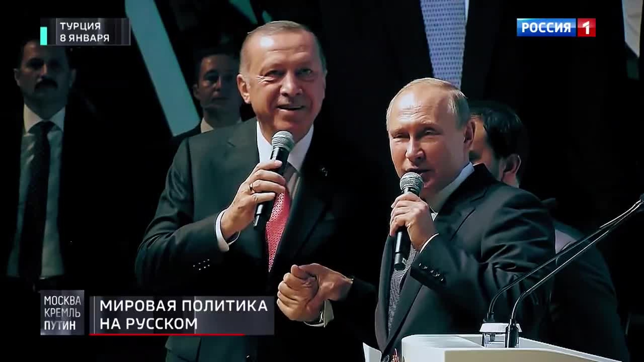 Мировая политика на русском: удается ли лучше друг друга понимать?