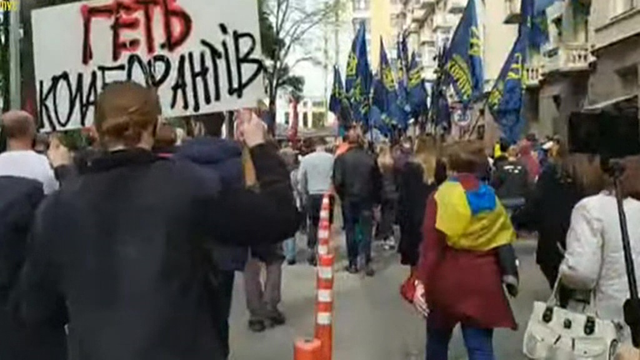 Новости на т/к "Россия 24". В Киеве прошел митинг против Зеленского