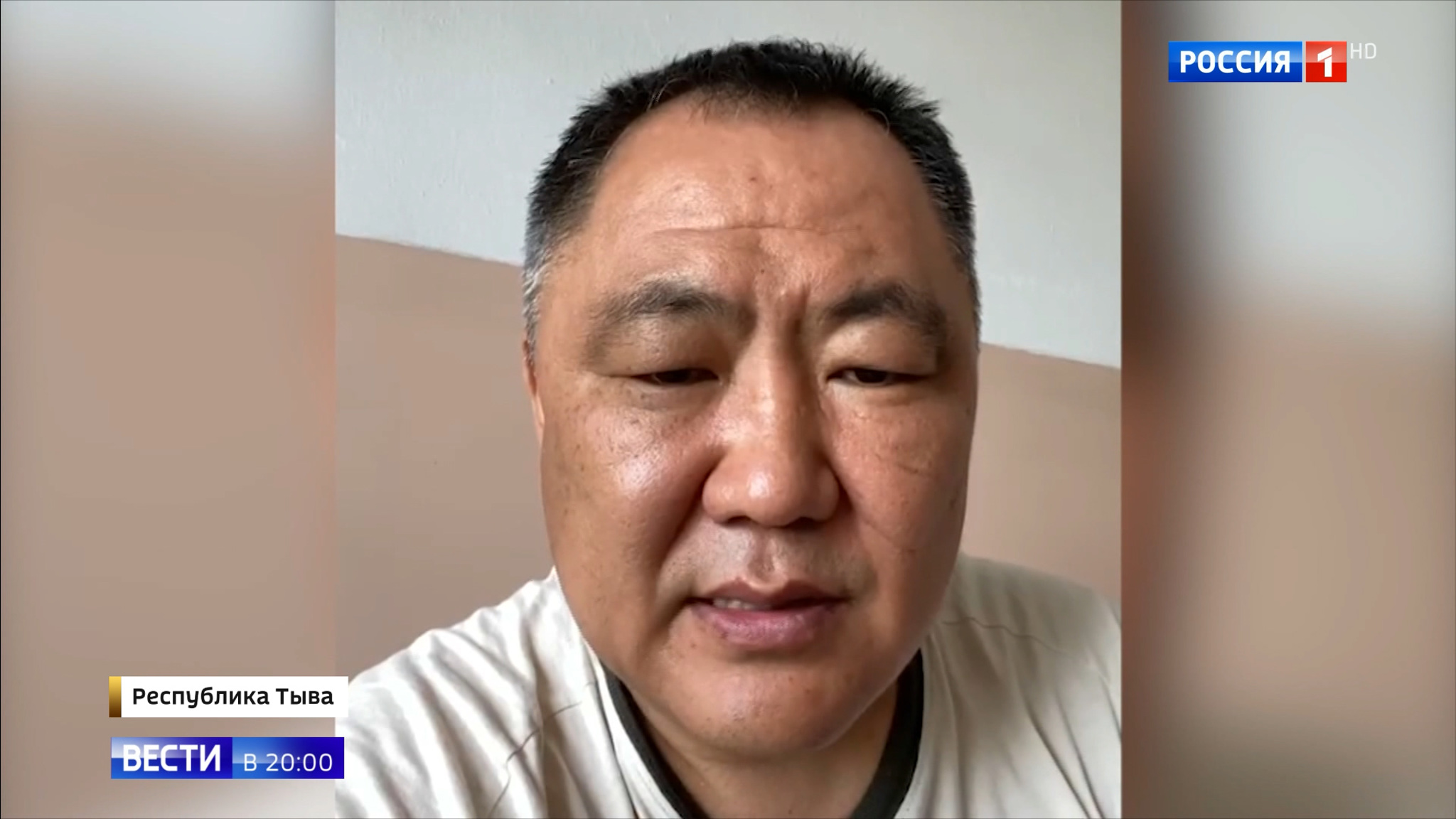 Эфир от 25.05.2020
