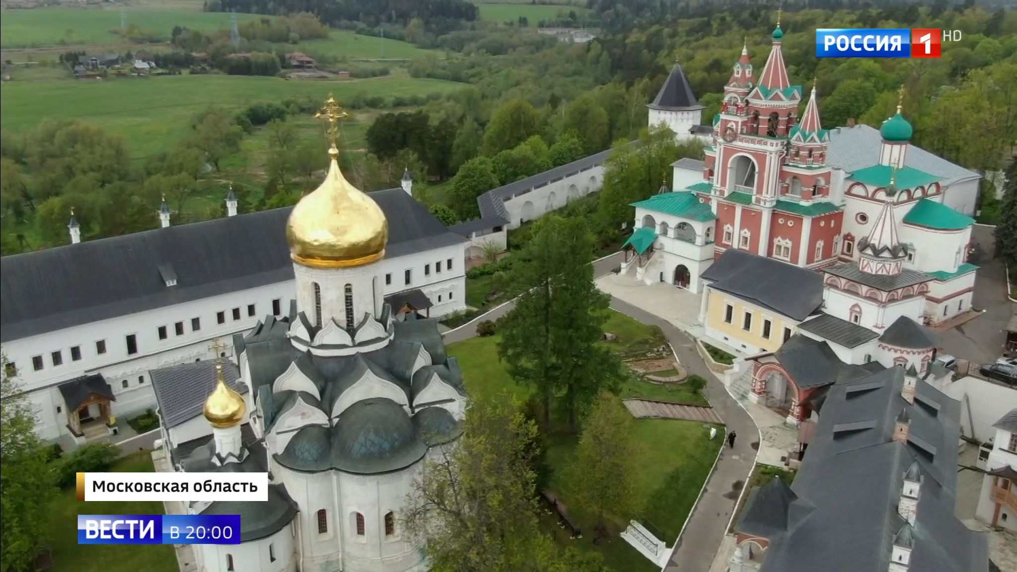 Эфир от 25.05.2020