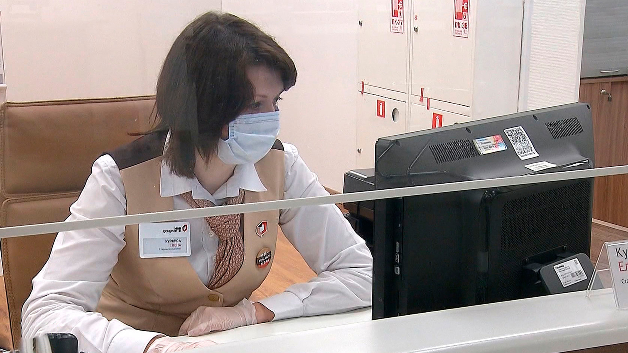 В первый день открывшиеся МФЦ посетили 20 тысяч человек