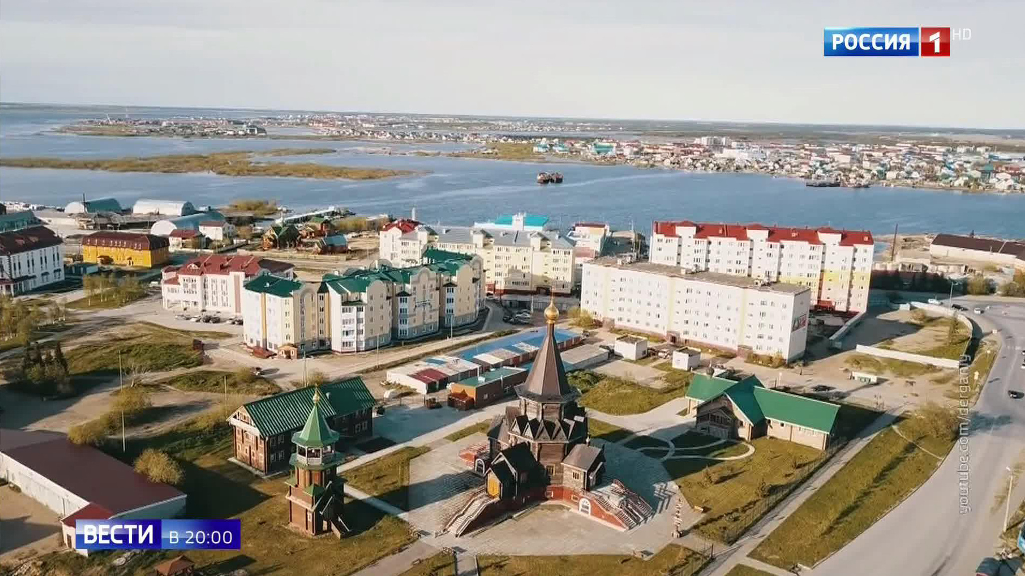 Эфир от 26.05.2020