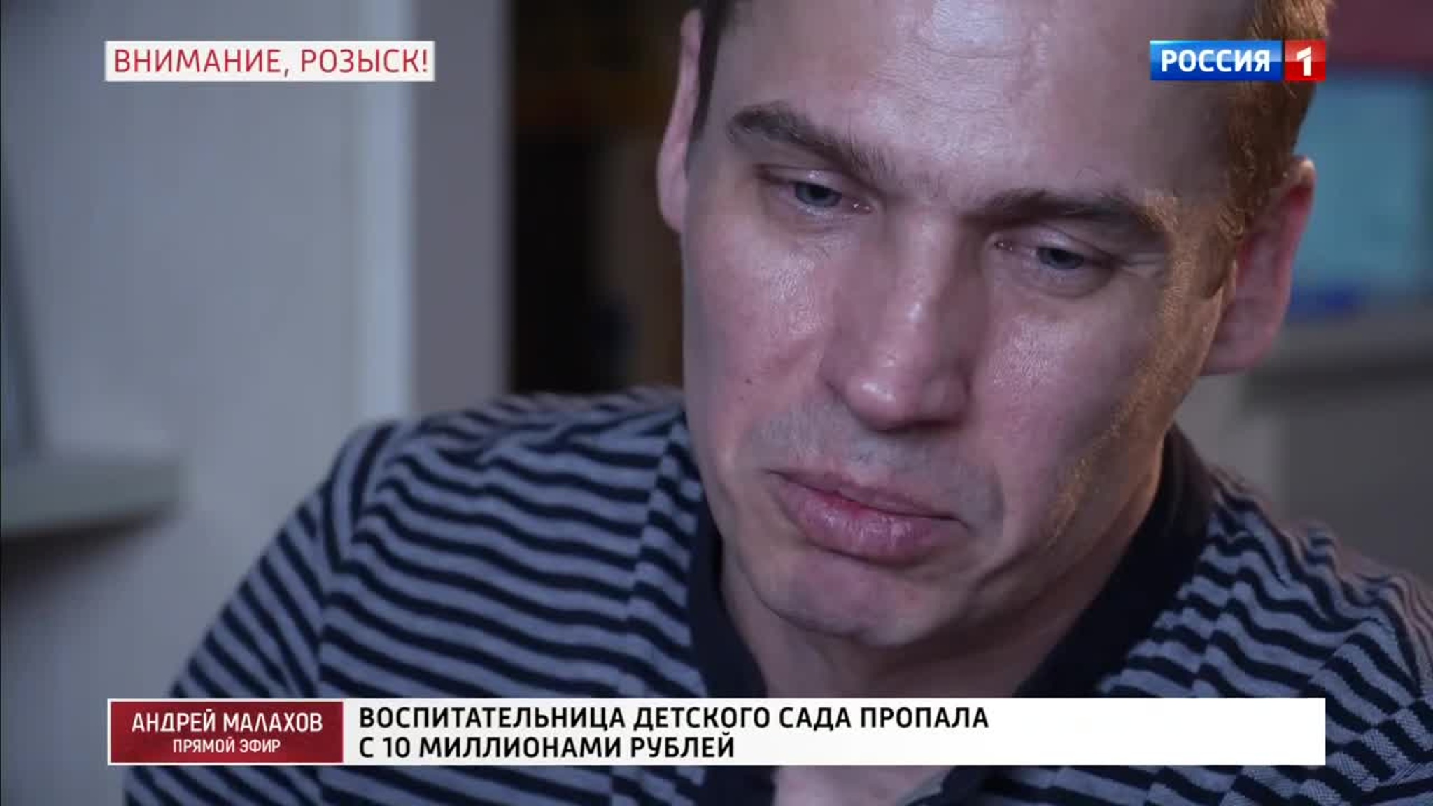 Юрий Пикуль: "Я написал заявление на жену!"