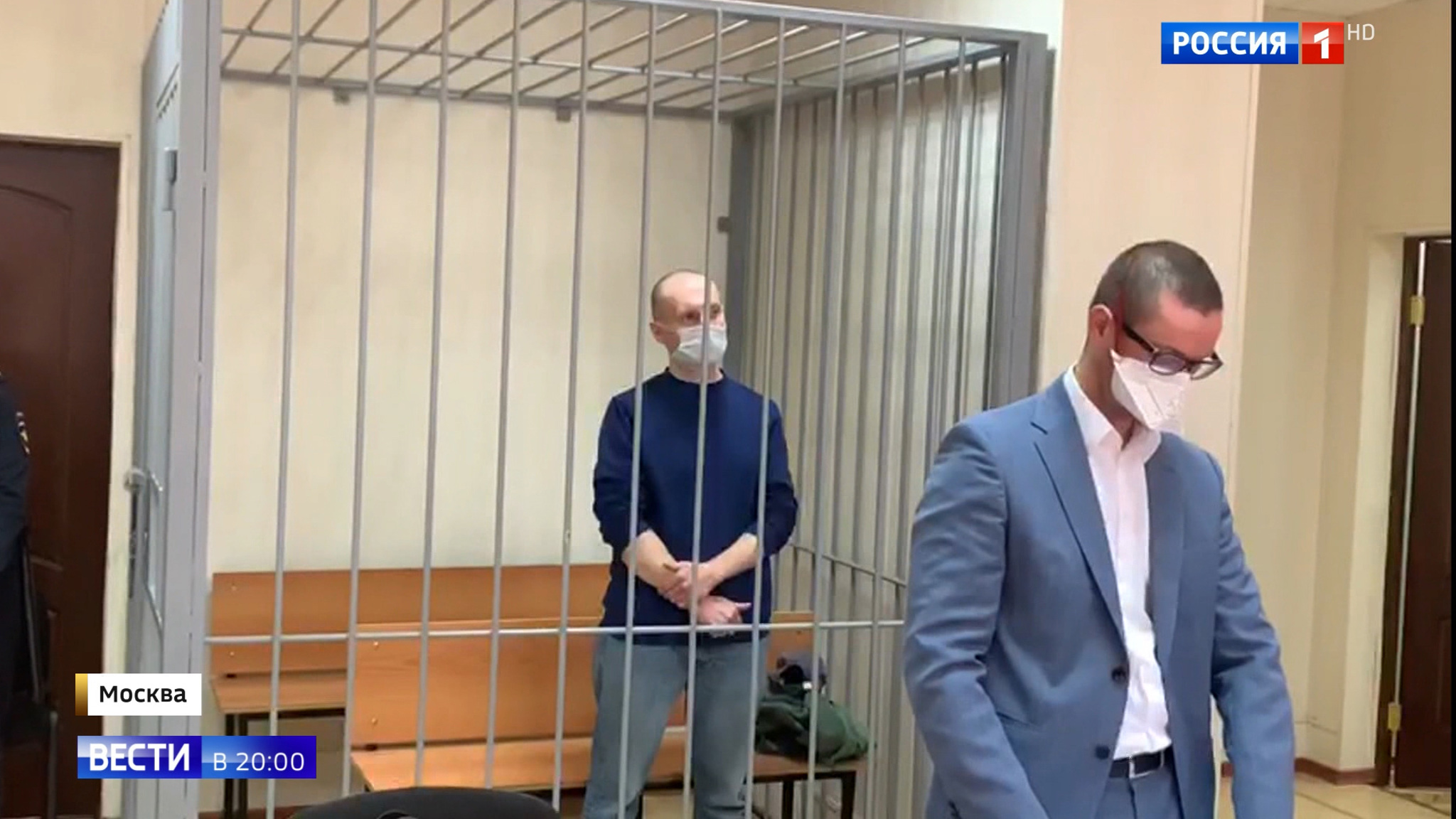 Эфир от 28.05.2020