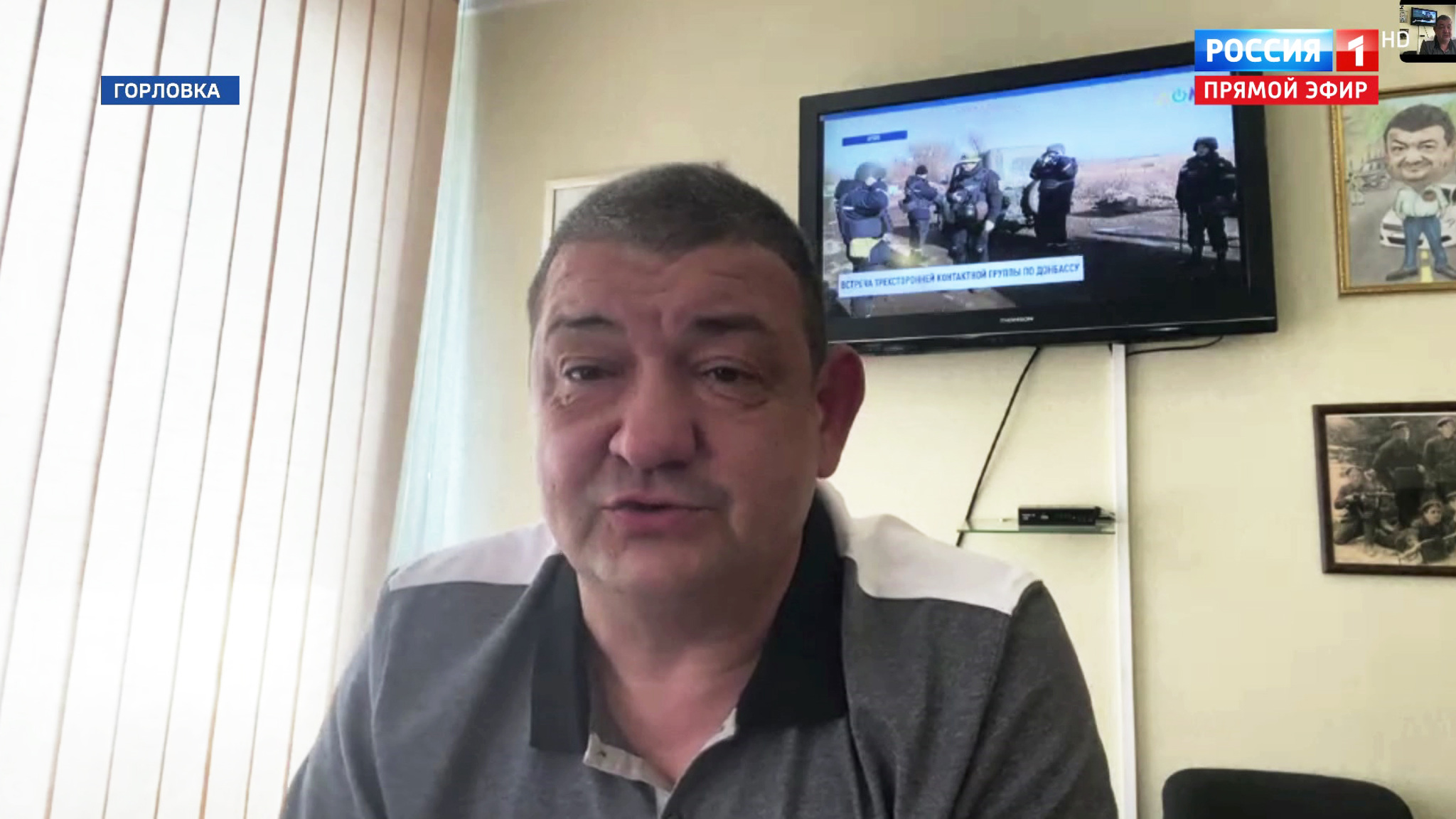 Новый "Дом" со старым контентом. Мэр Горловки прокомментировал создание телеканала для Донбасса и Крыма (эфир от 29.05.2020)