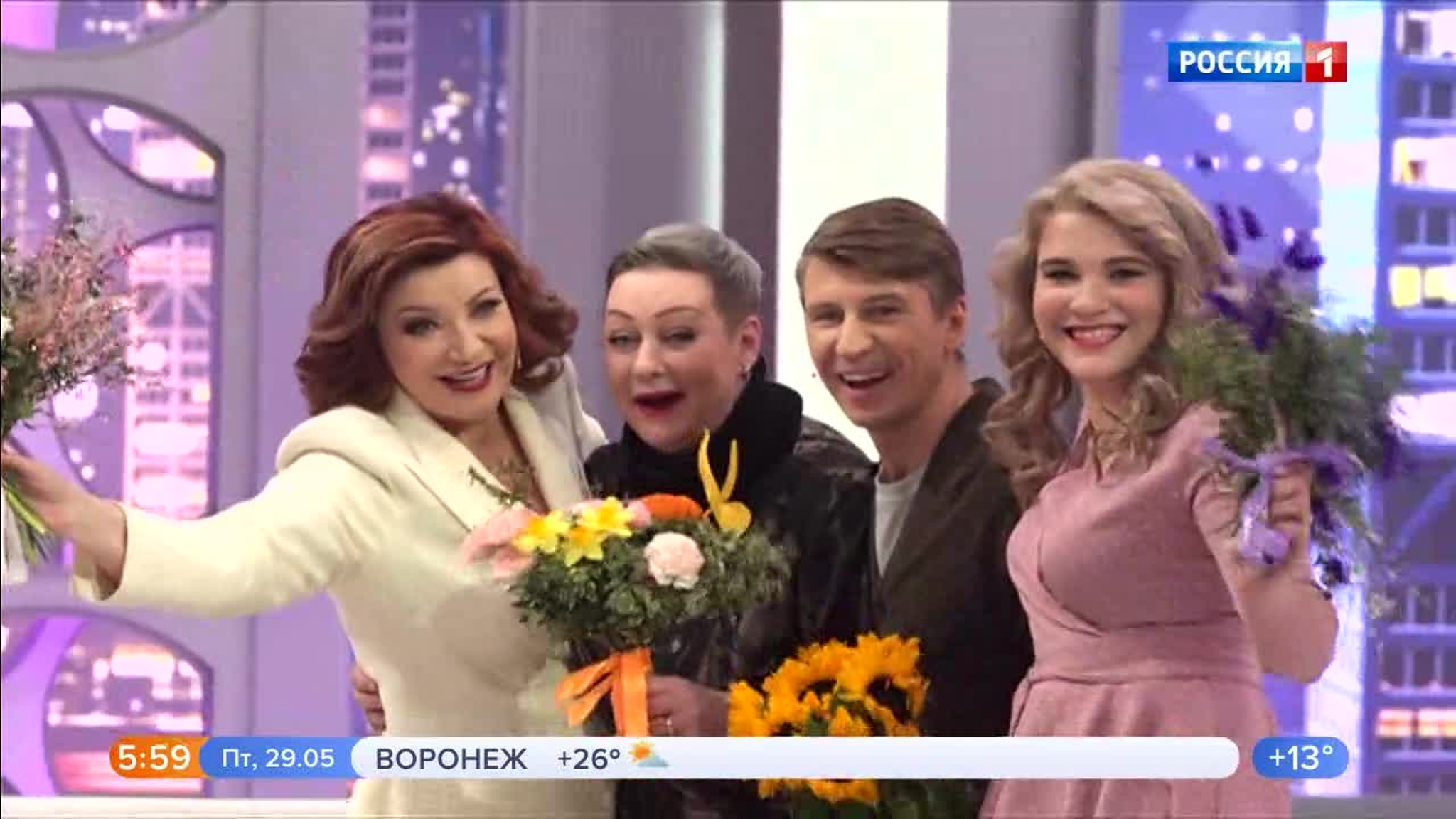 Эфир от 29.05.2020 (05:00)