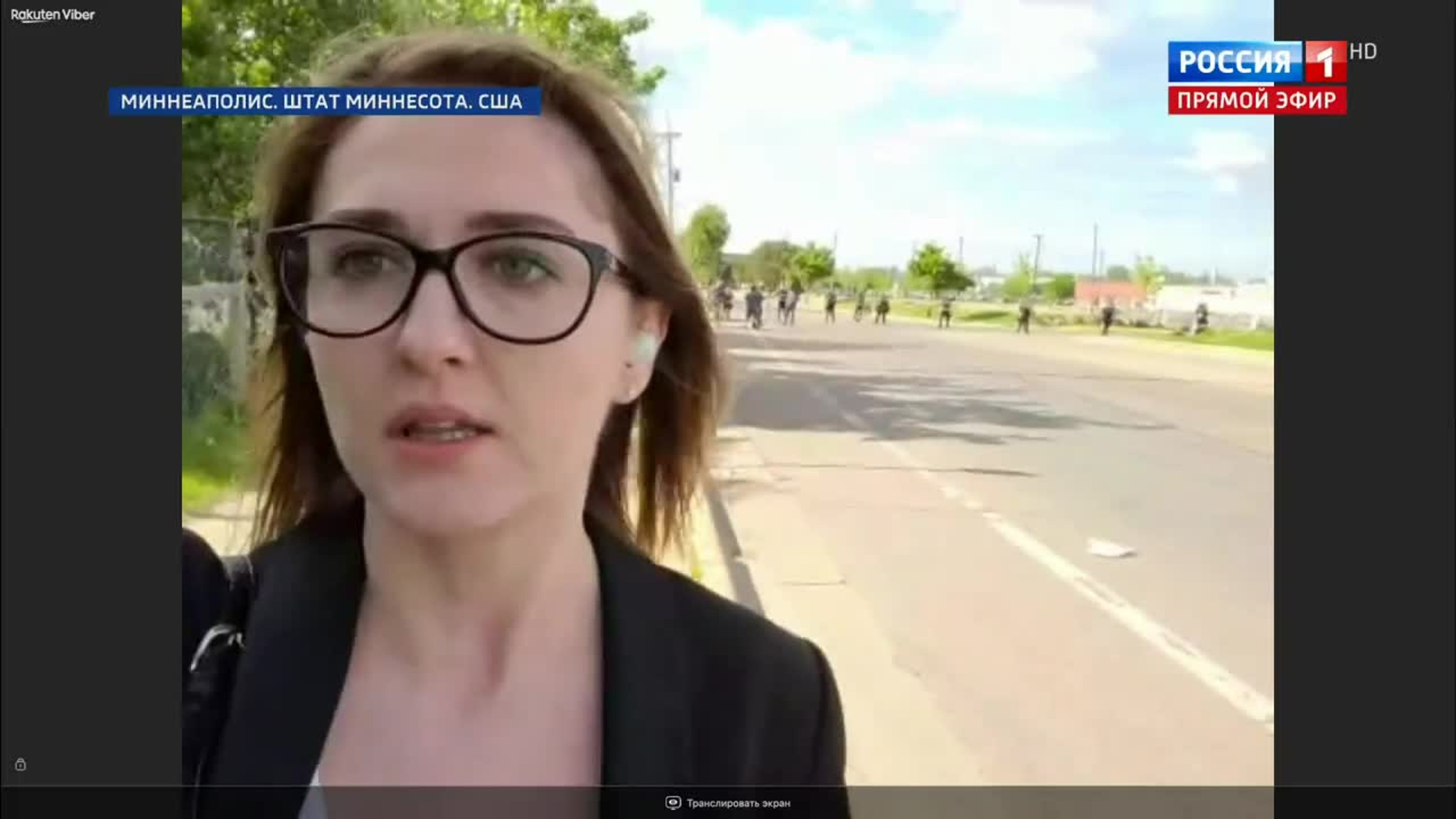 Фрагмент 1 17.20 Комисарчук