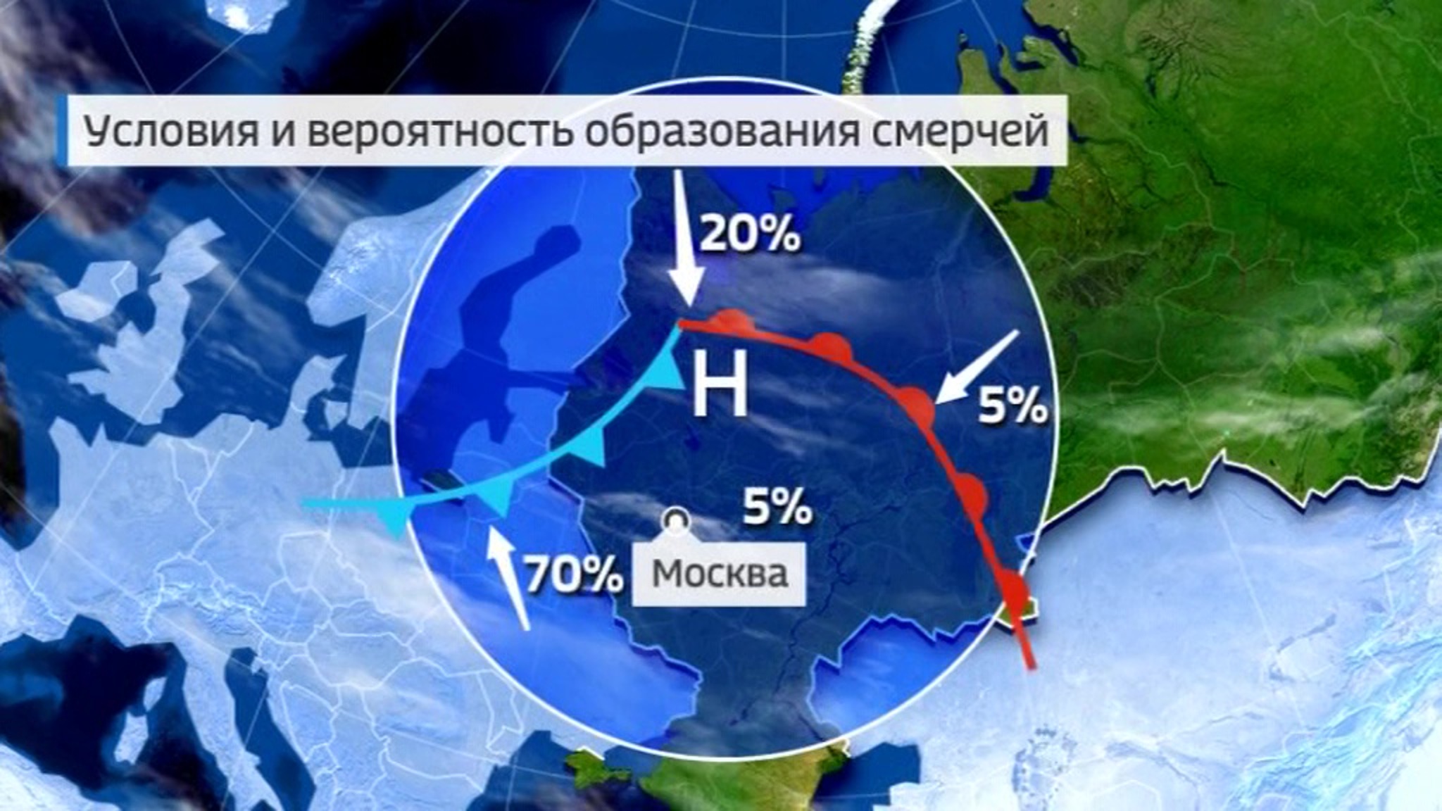 Рекордные ливни, ураганы и смерчи: какие катаклизмы накроют Россию летом