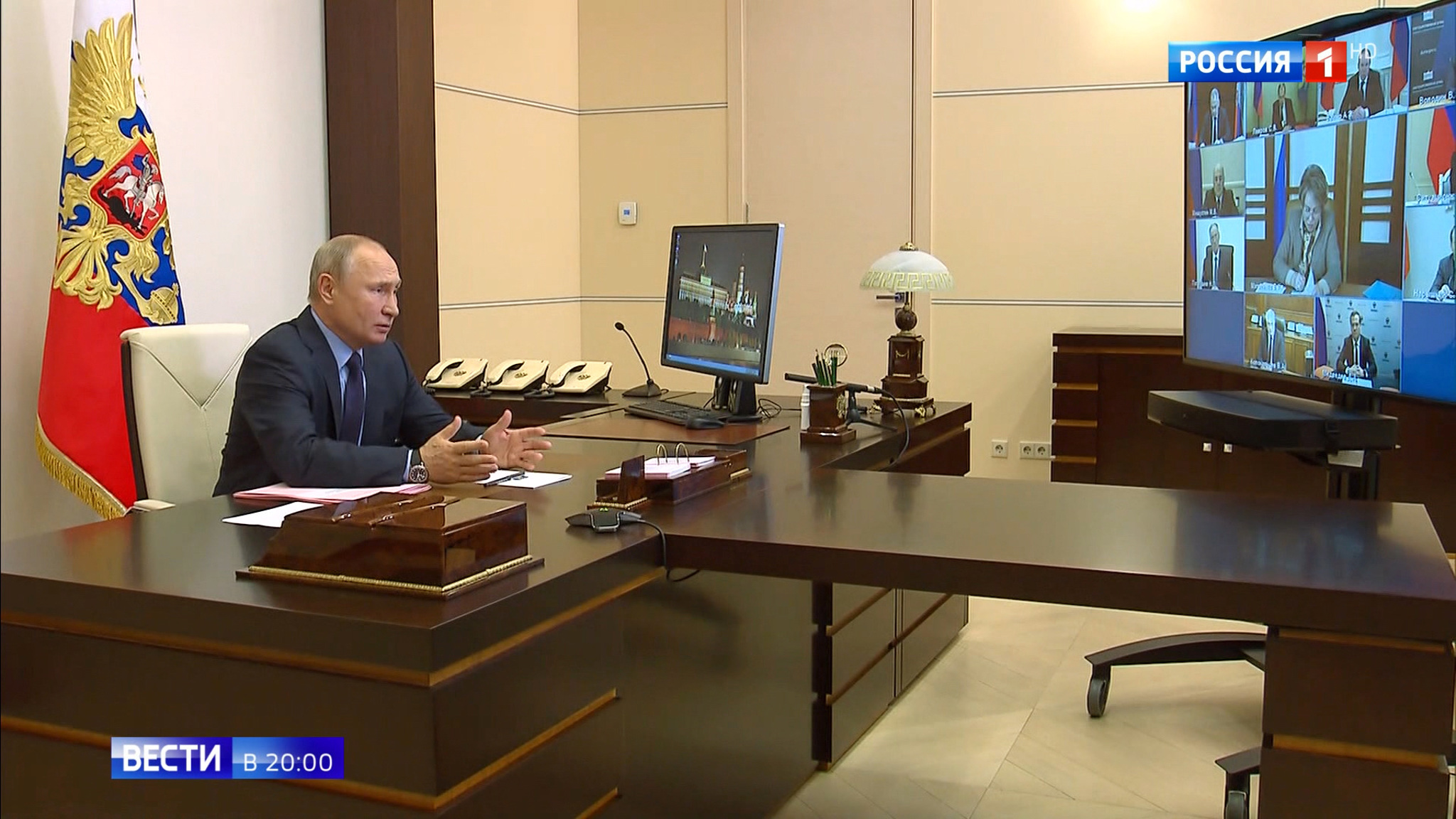 Эфир от 30.05.2020