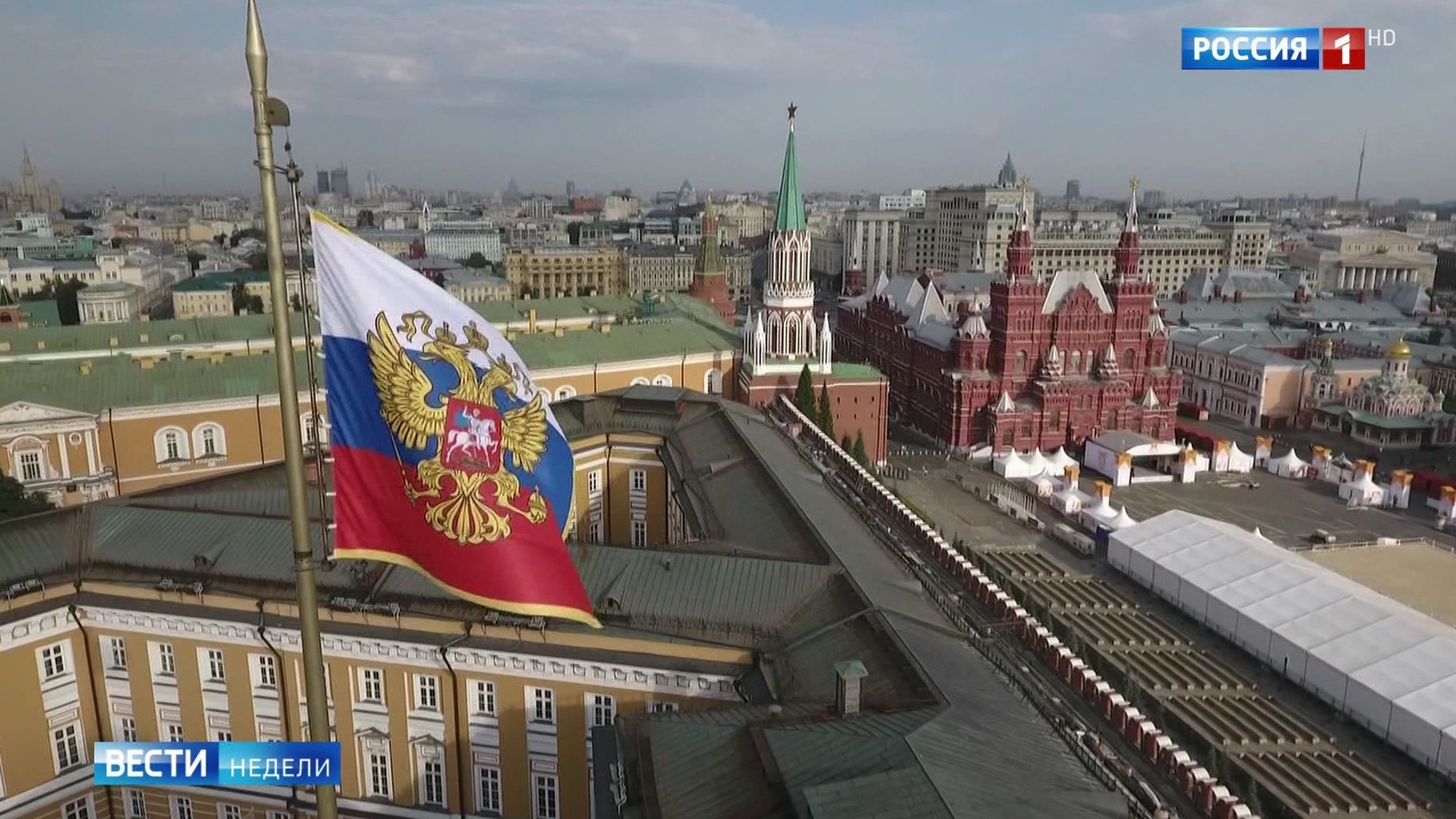 Конституционные поправки: что предложат россиянам