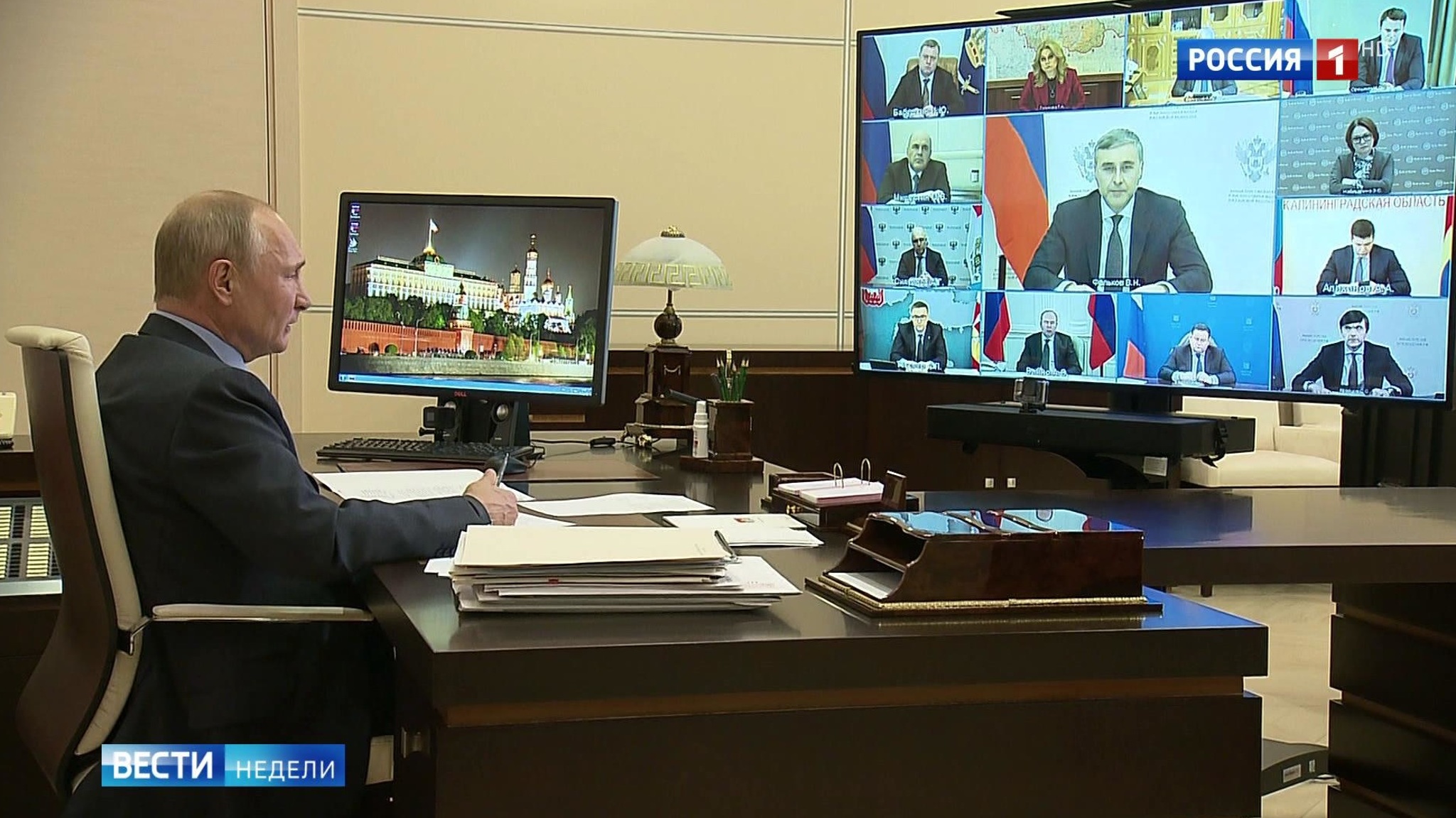 Правительство готовит общенациональный план по восстановлению экономики