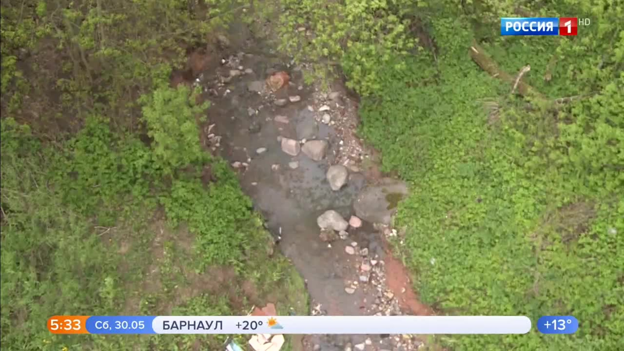 Эфир от 30.05.2020