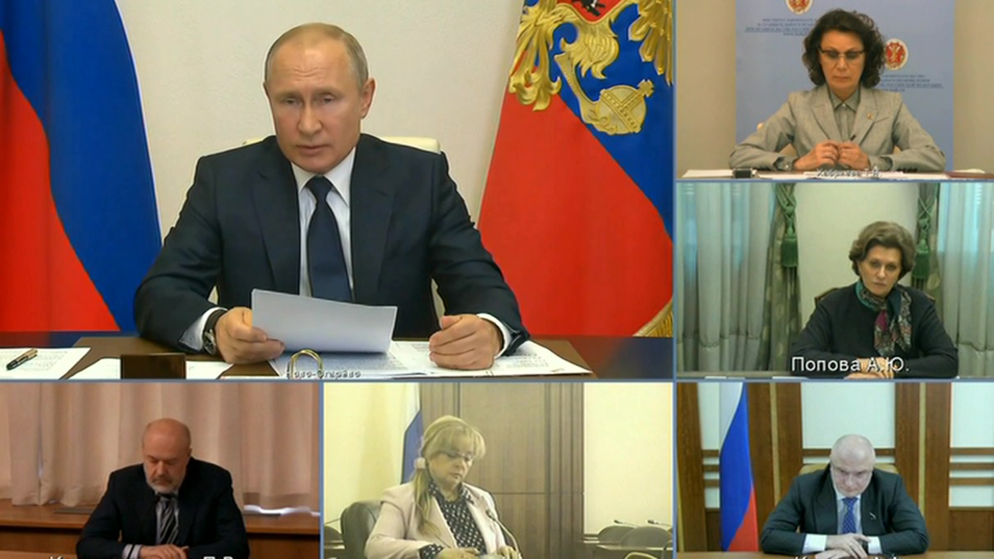 Совещание Владимира Путина с рабочей группой по поправкам в Конституцию