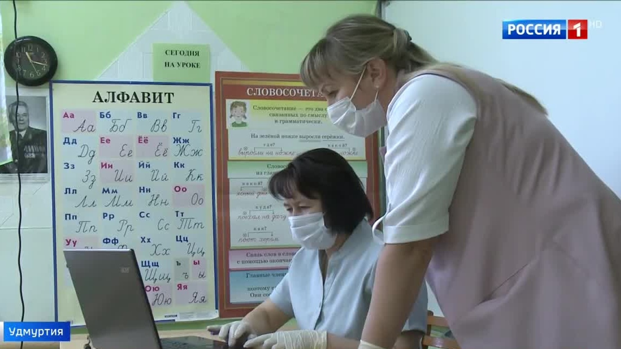 Региональные школы в глобальной Сети: Интернет должен появиться в каждой школе России