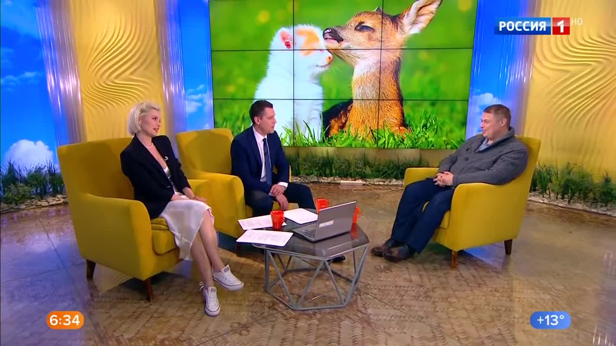 Эфир от 30.05.2020