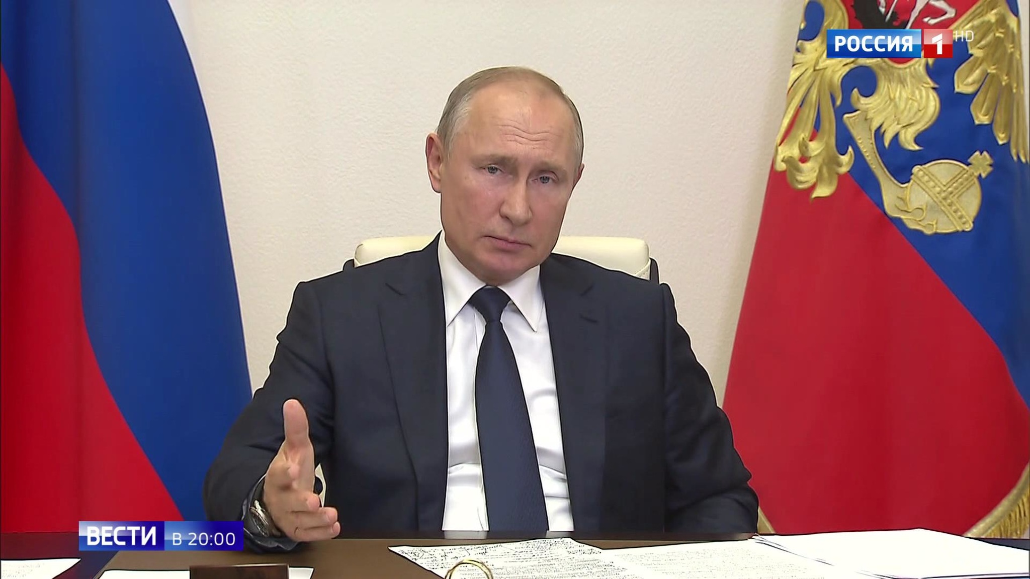 Эфир от 01.06.2020