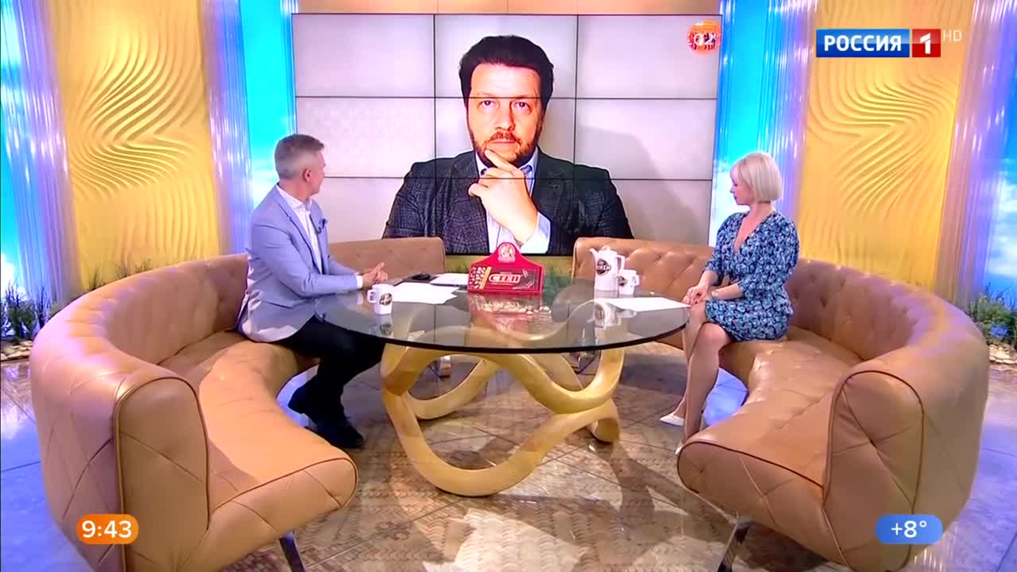 Эфир от 01.06.2020 (09:30)