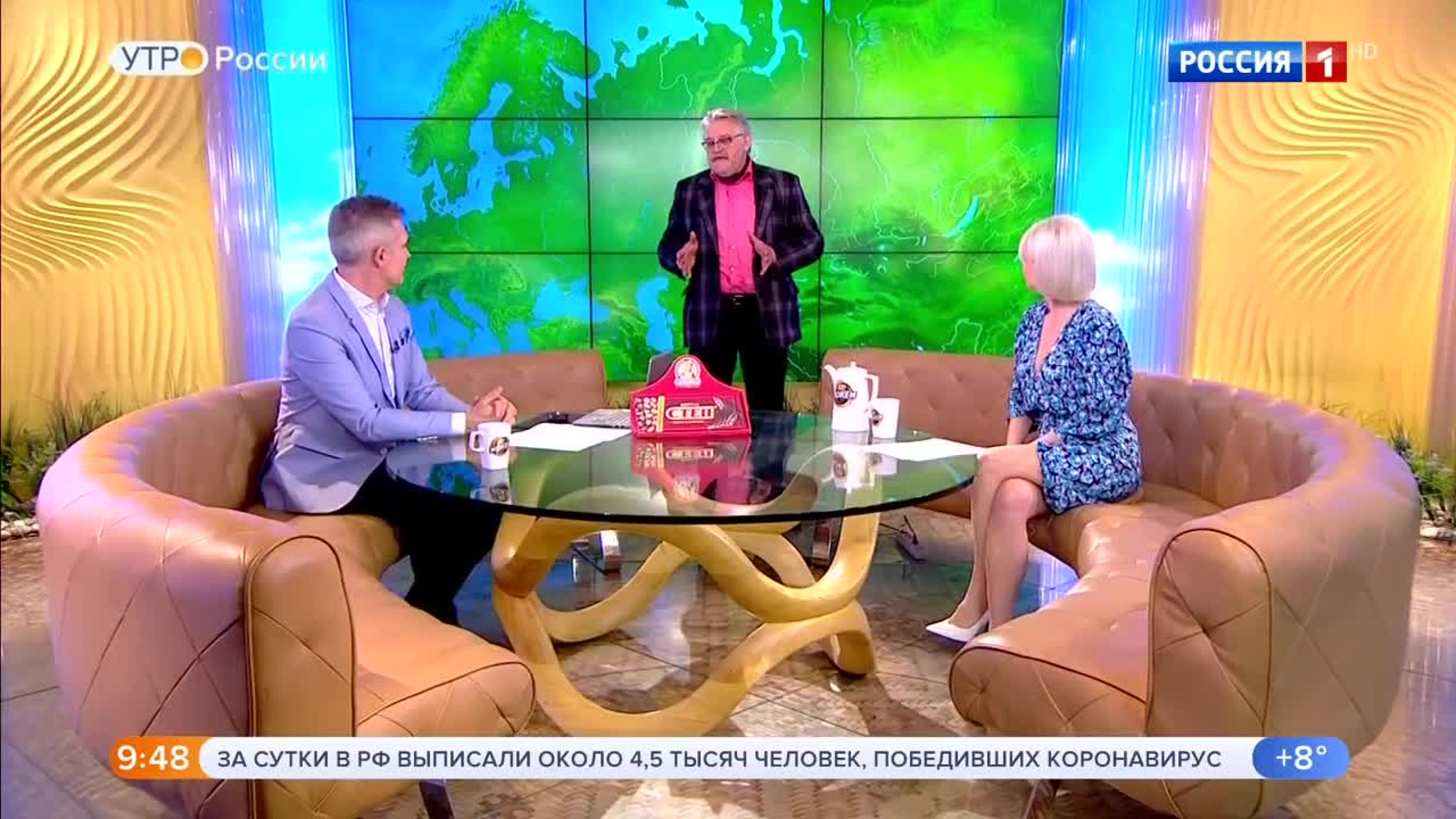 Эфир от 01.06.2020 (09:30)