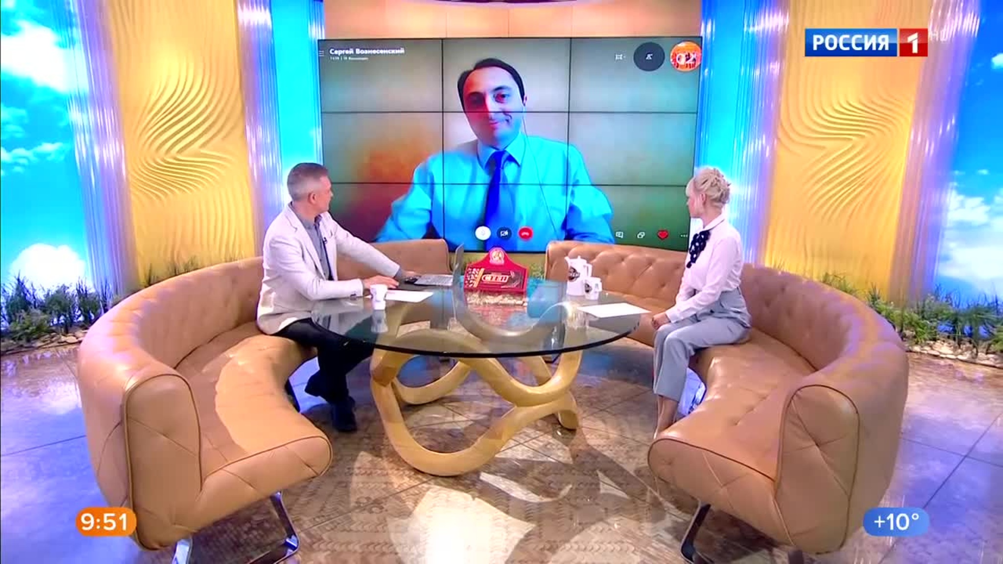 Эфир от 02.06.2020 (09:30)